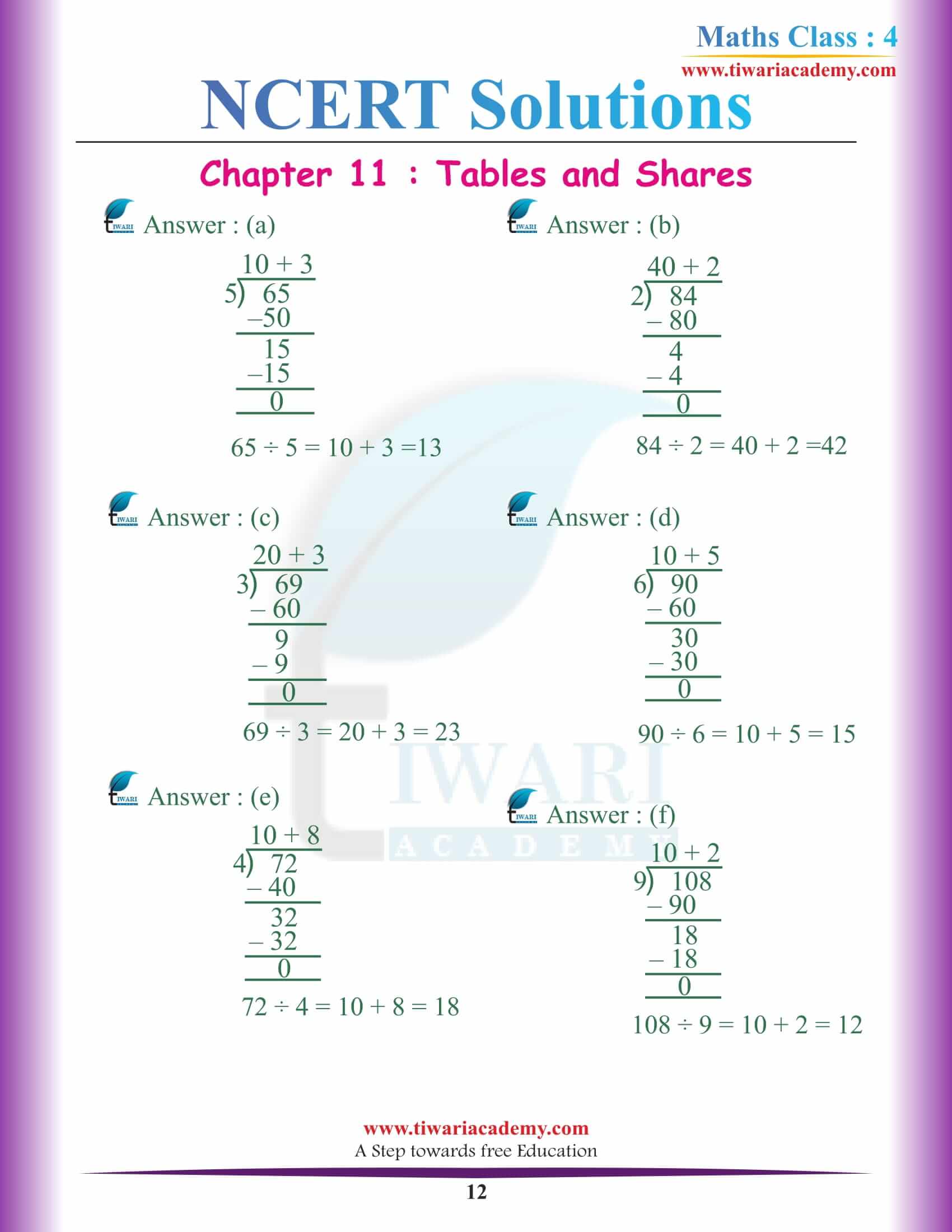 Class 4 Maths NCERT Chapter 11 Solutions in English