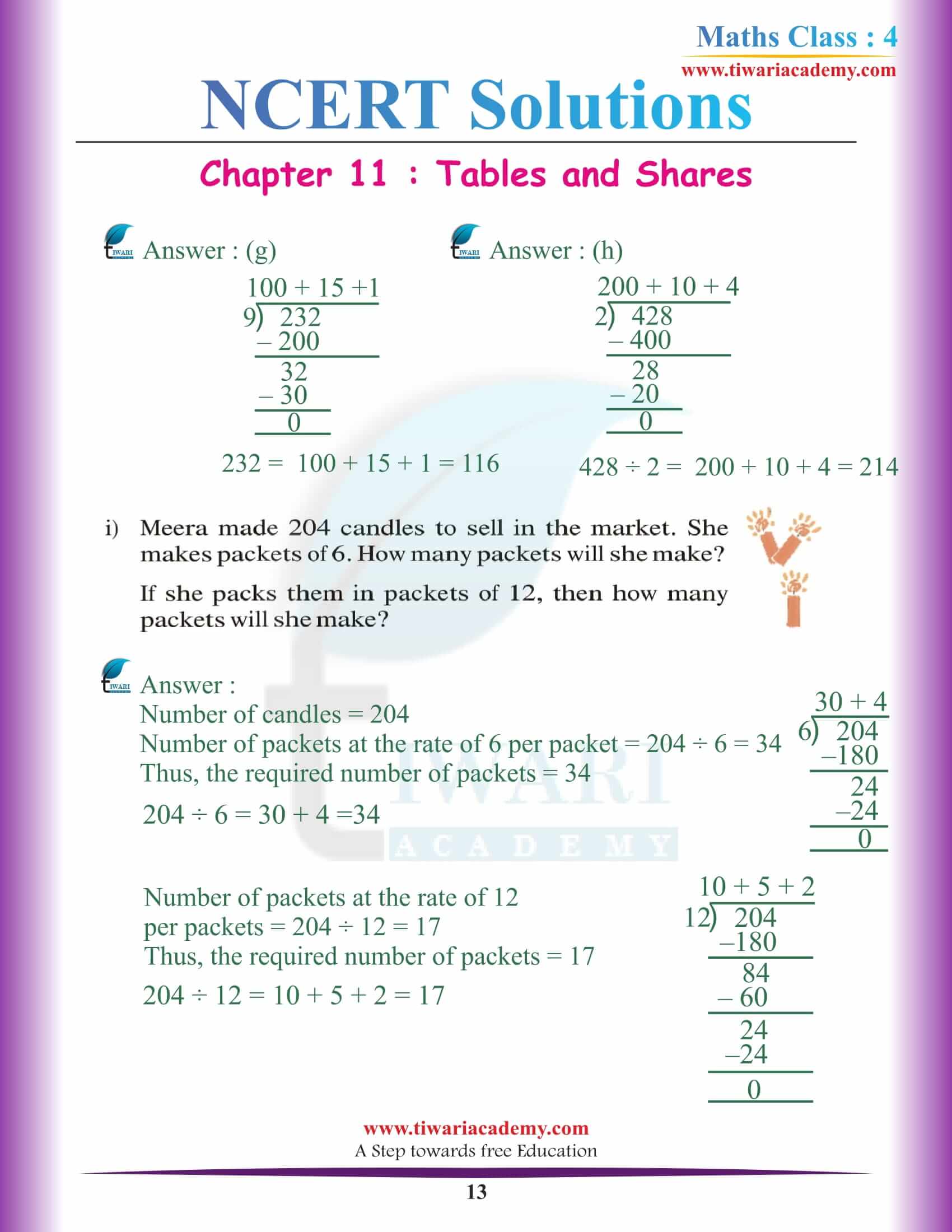 Class 4 Maths NCERT Chapter 11 Solutions for up board