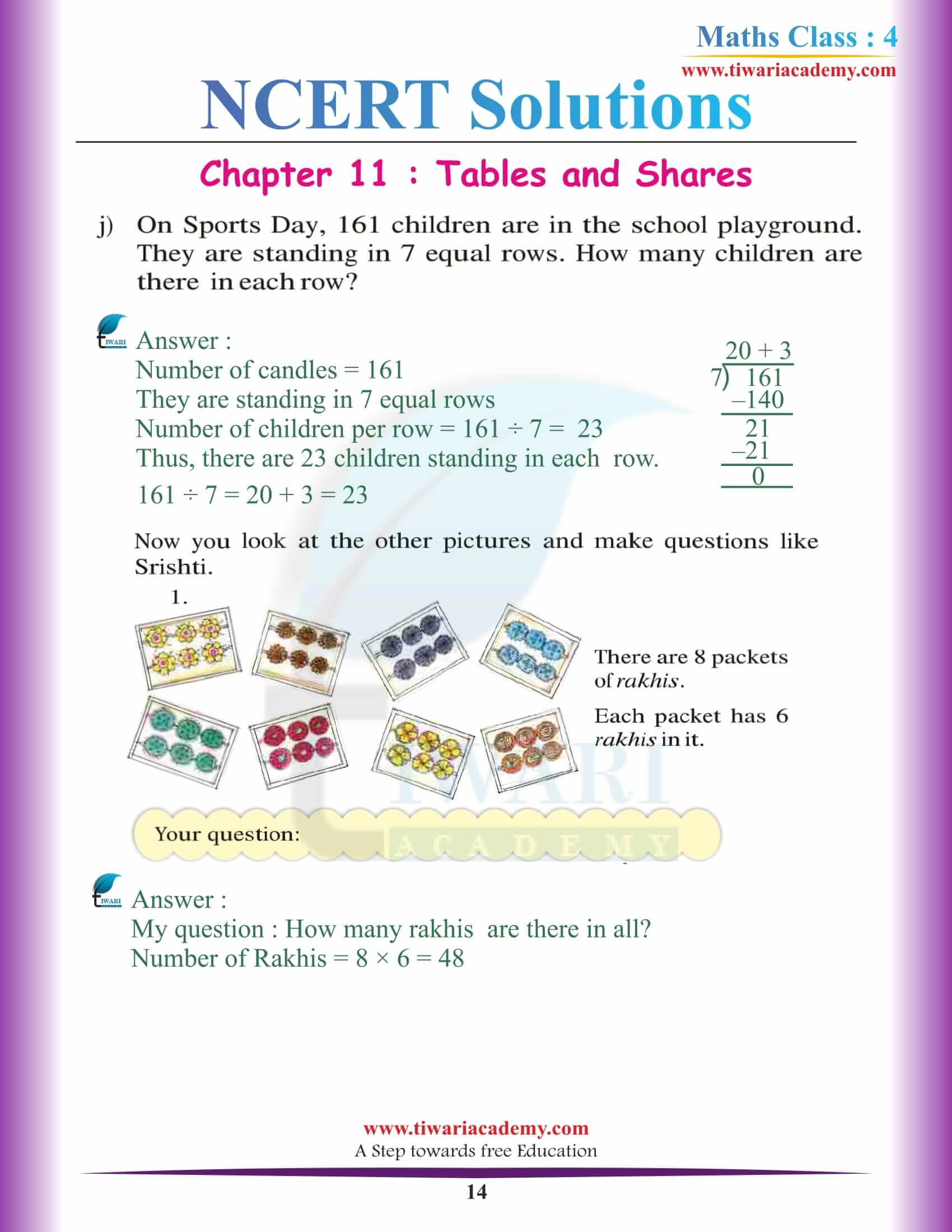 Class 4 Maths NCERT Chapter 11 Solutions cbse
