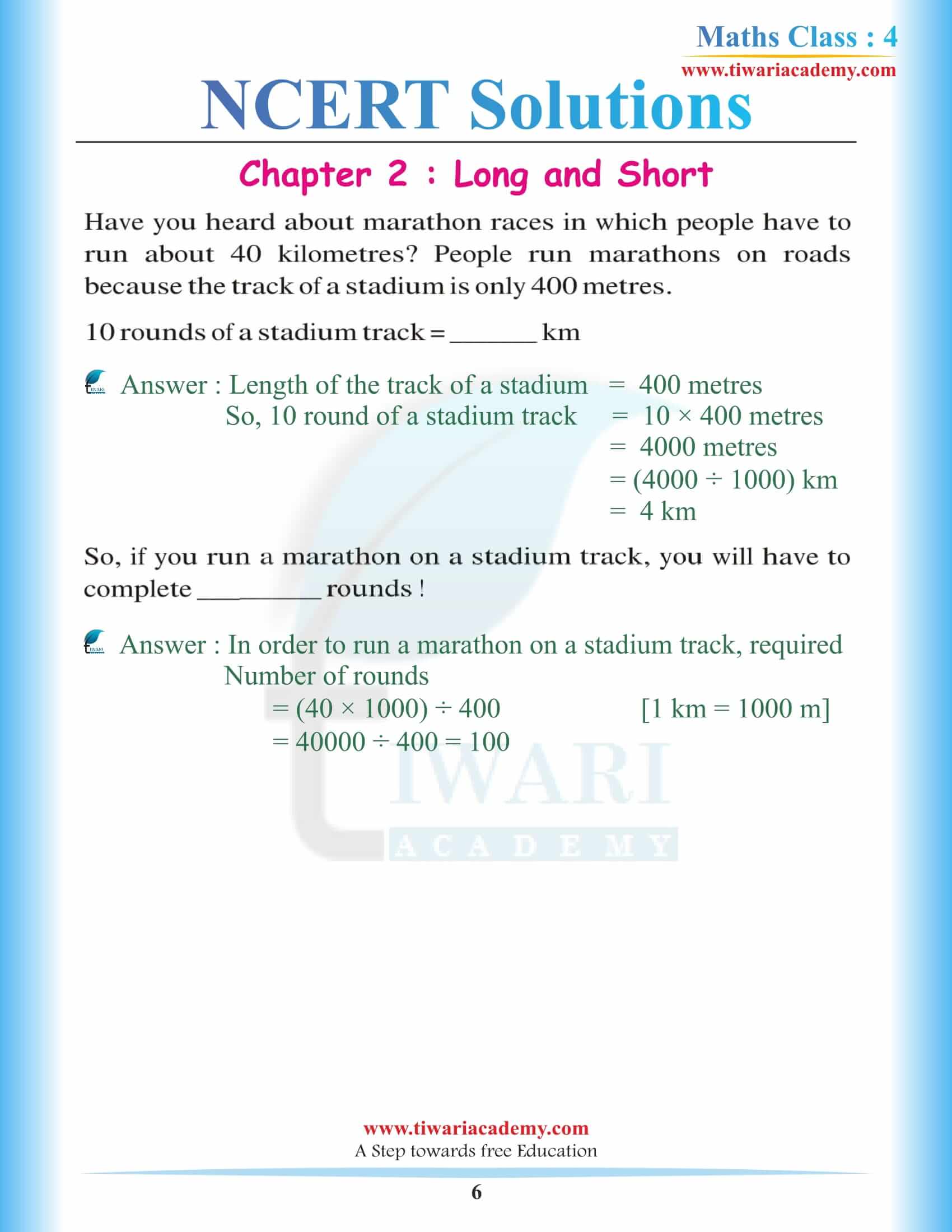 Class 4 Maths NCERT Chapter 2 Solutions