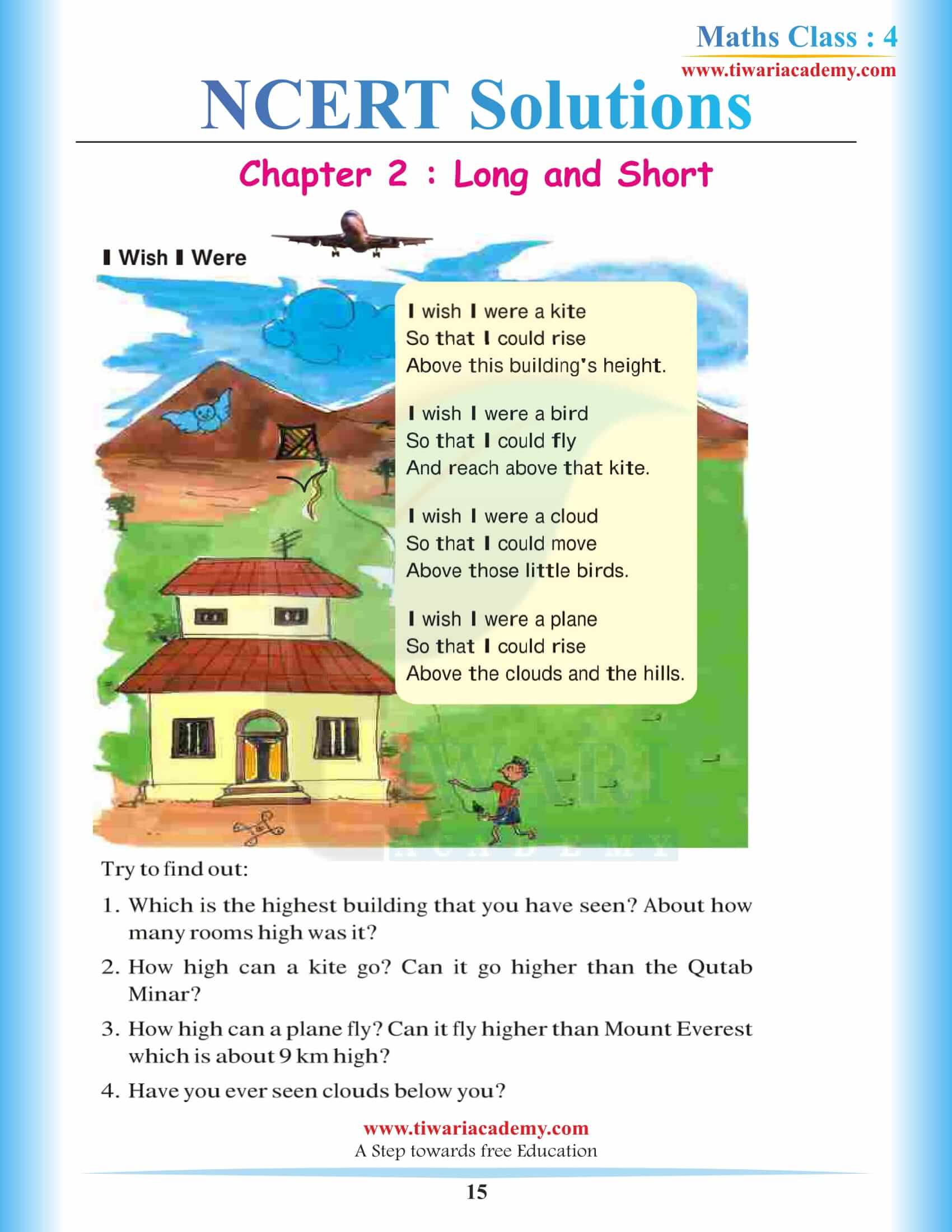 Grade 4th Maths NCERT Chapter 2 free download