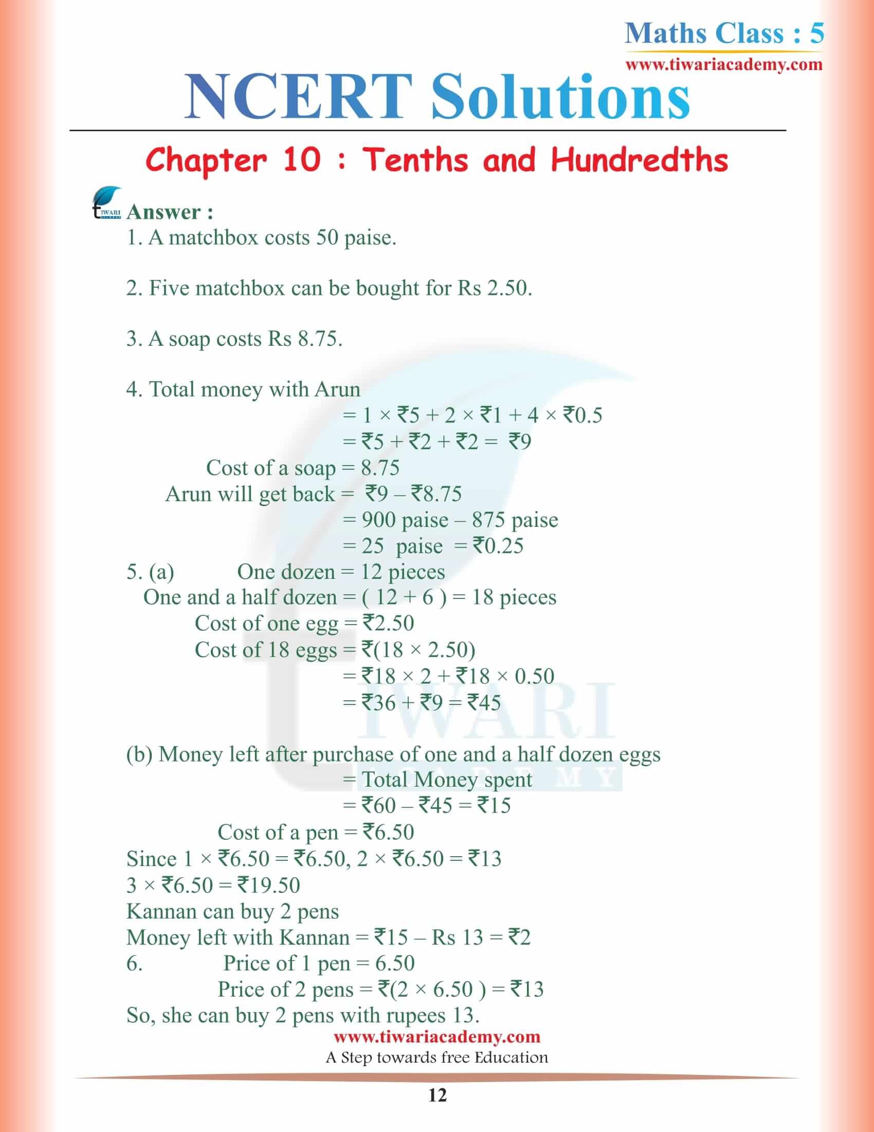 Class 5 Maths NCERT Chapter 10 Solution