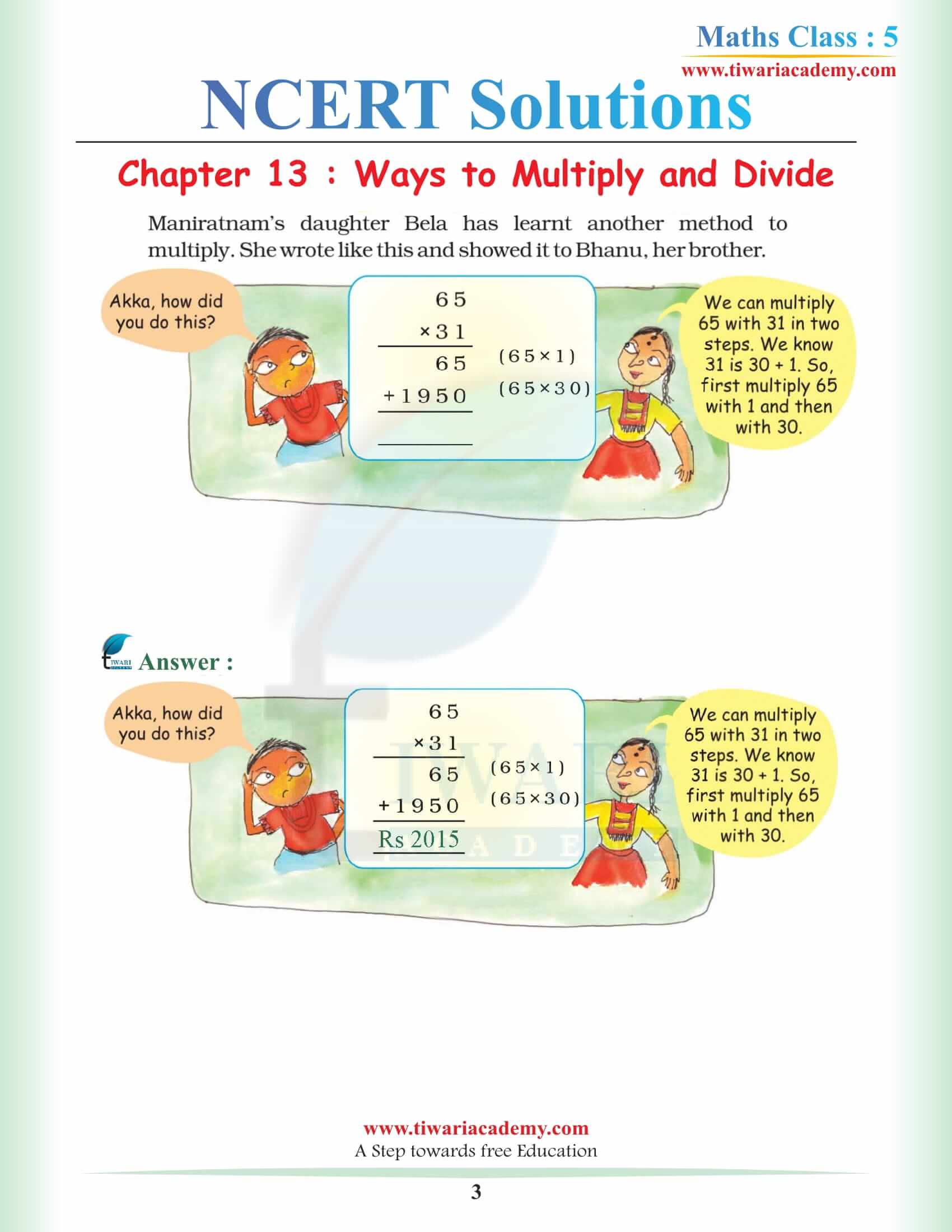 NCERT Solutions for Class 5 Maths Chapter 13 free download
