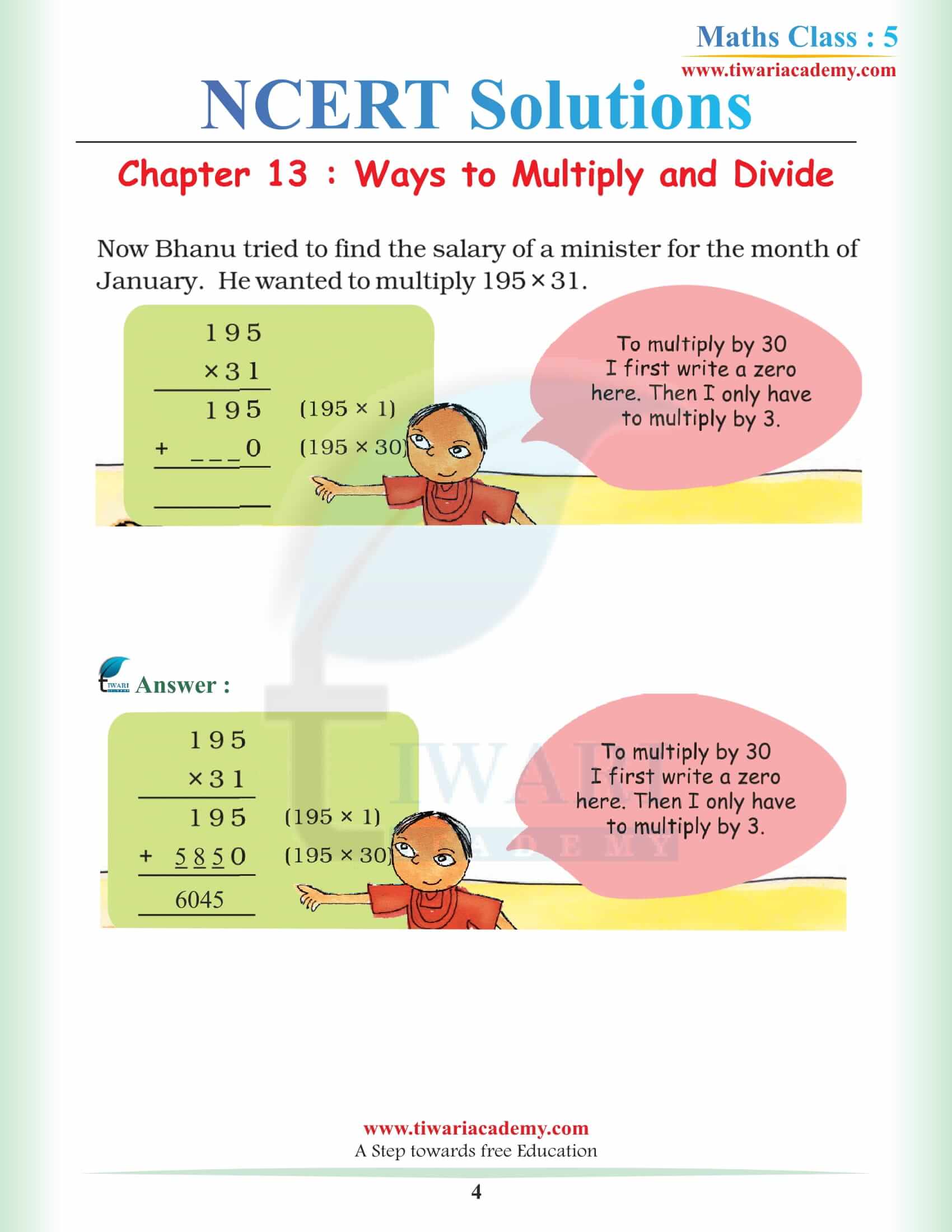 Class 5 Maths Chapter 13