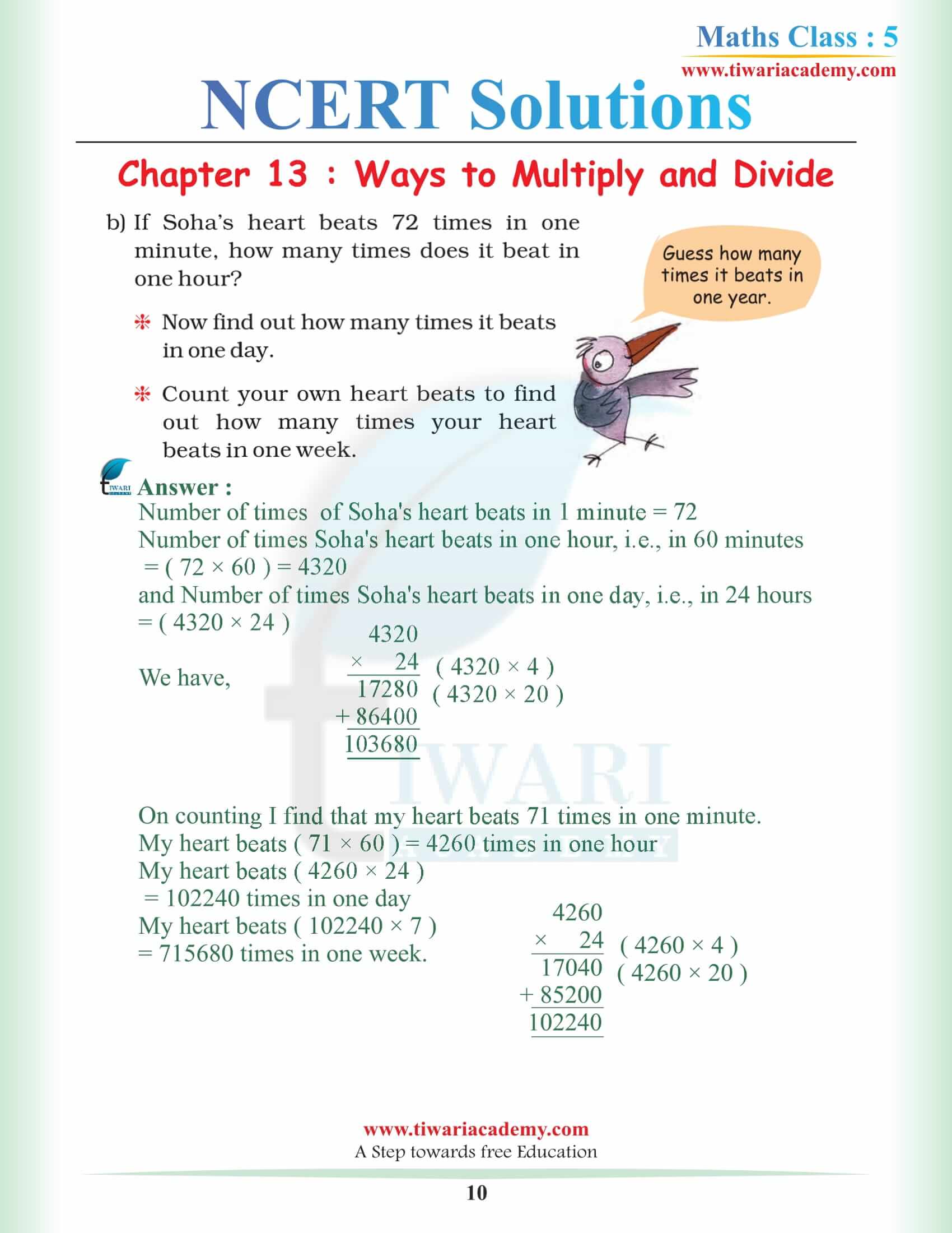 Class 5 Math Magic NCERT Chapter 13