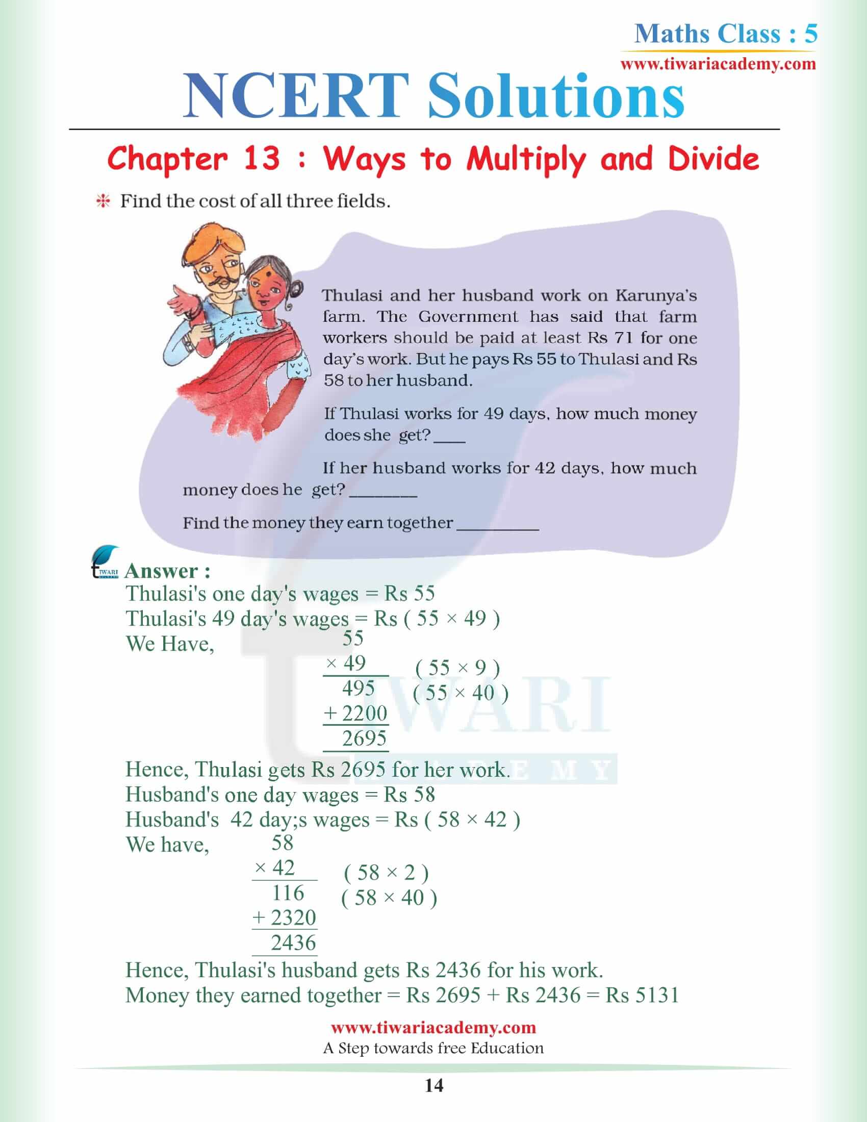 Class 5 Math Magic NCERT Chapter 13 Sols in PDF