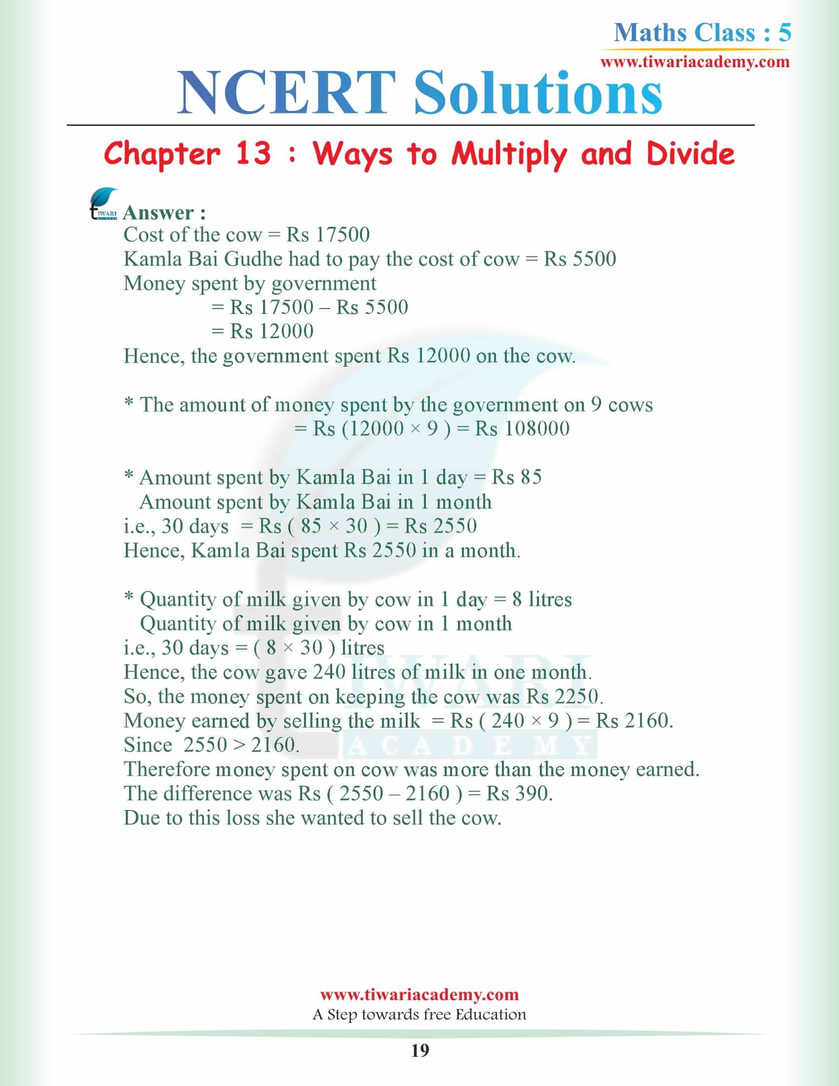 Grade 5 Math Magic NCERT Chapter 13