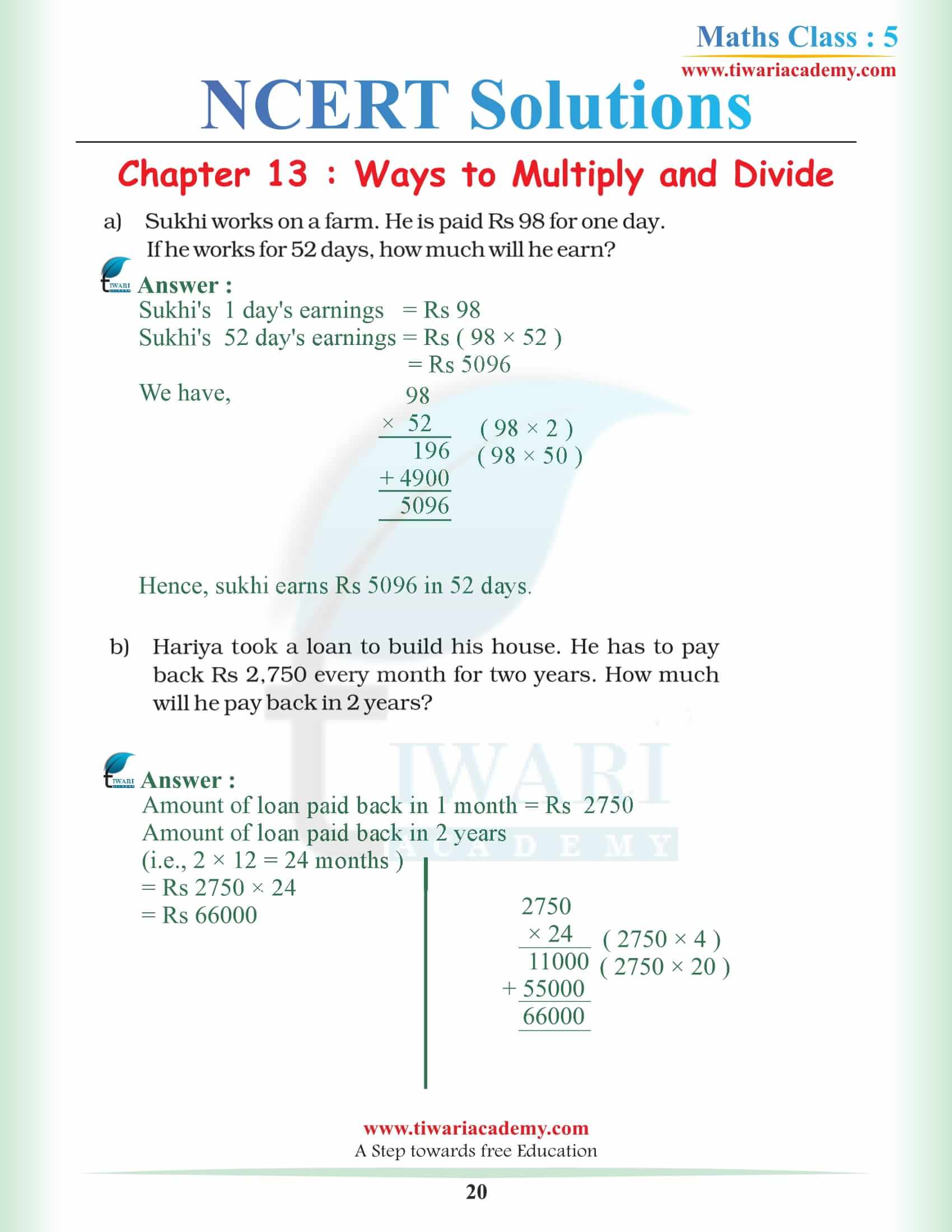 Grade 5 Math Magic NCERT Chapter 13 in English Medium sols