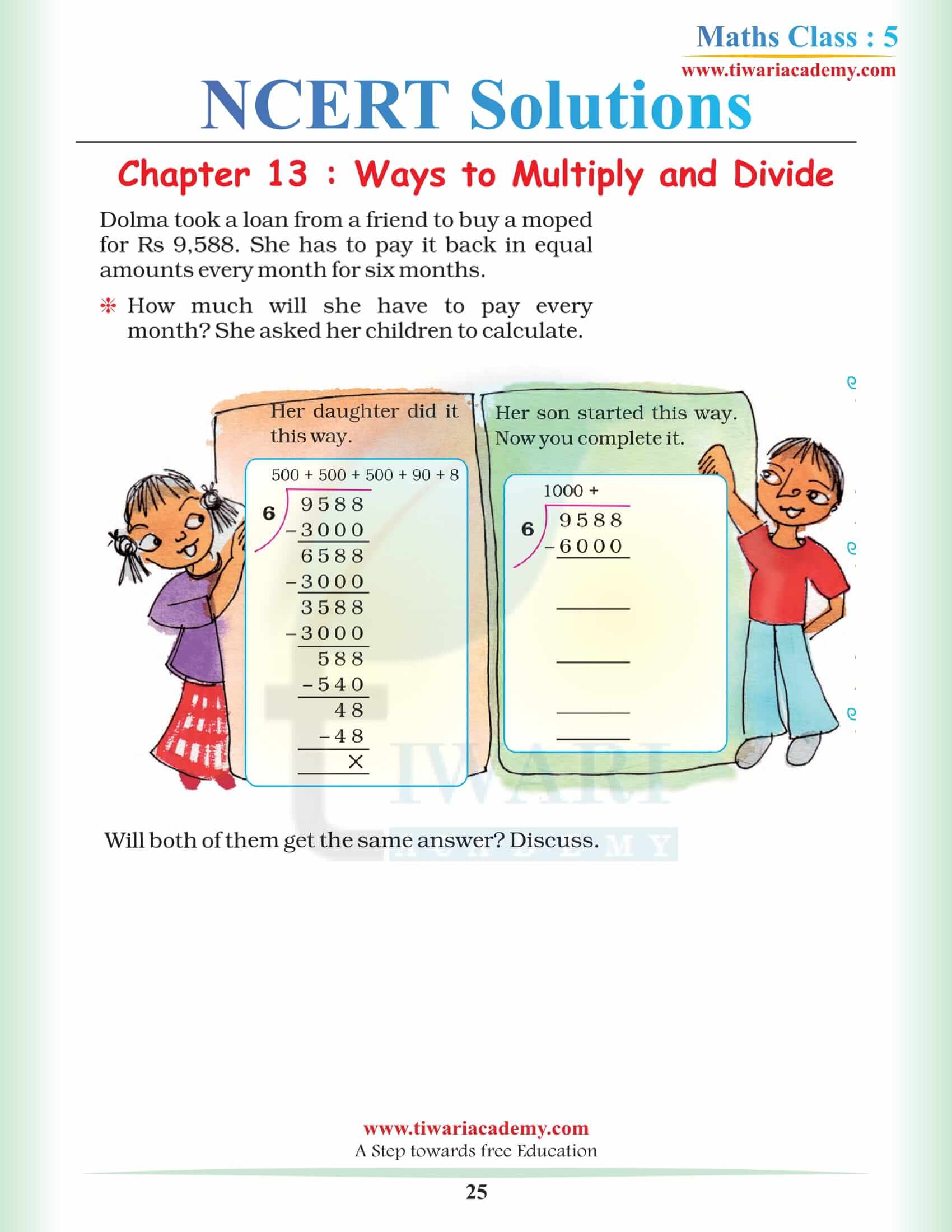 5th Maths Chapter 13 NCERT Solutions in English Medium