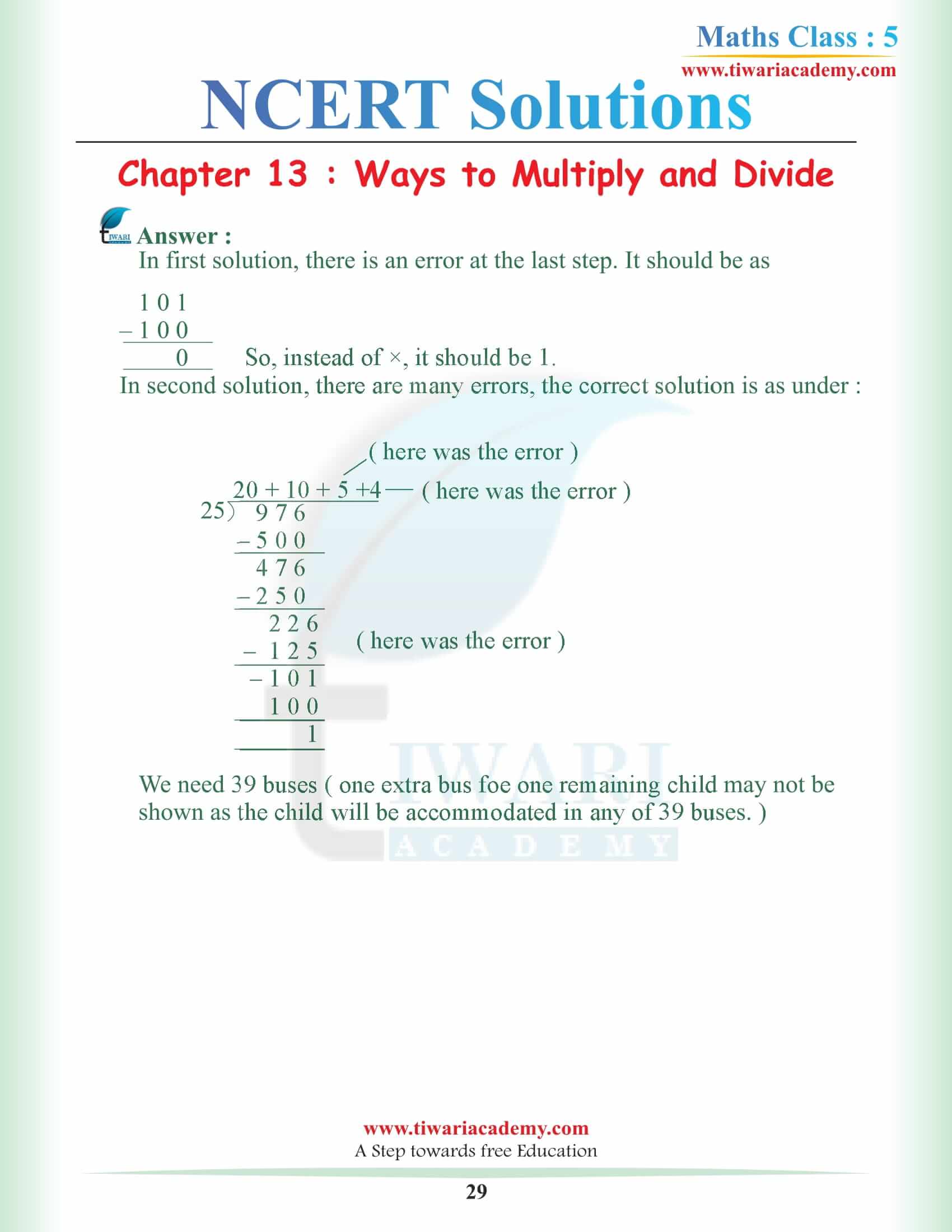 Maths 5th Class Chapter 13 NCERT