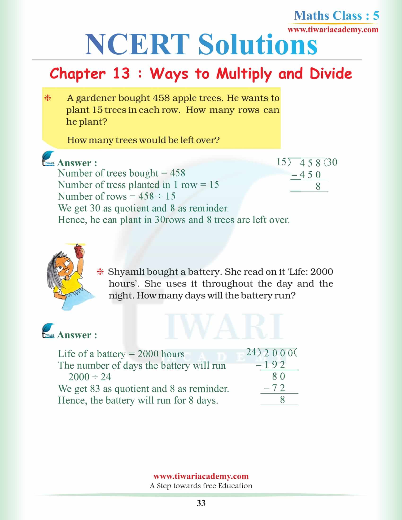 Maths 5th Class Chapter 13 NCERT free answers