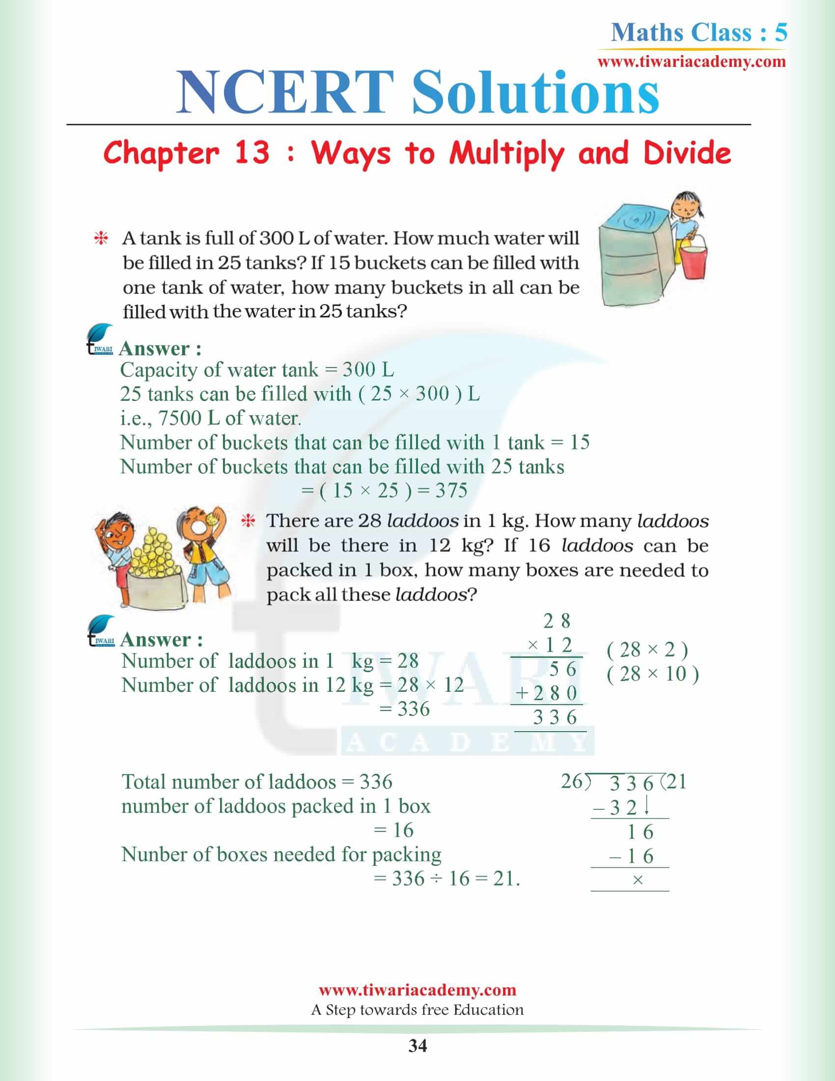5th Math Chapter 13 NCERT