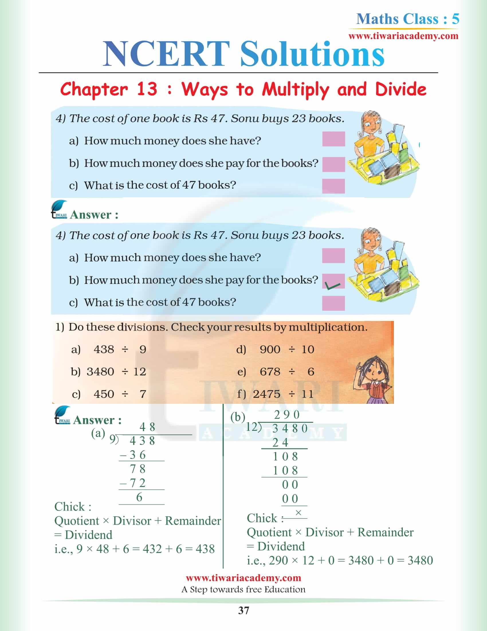 5th Math Chapter 13 NCERT Solutions in English Medium