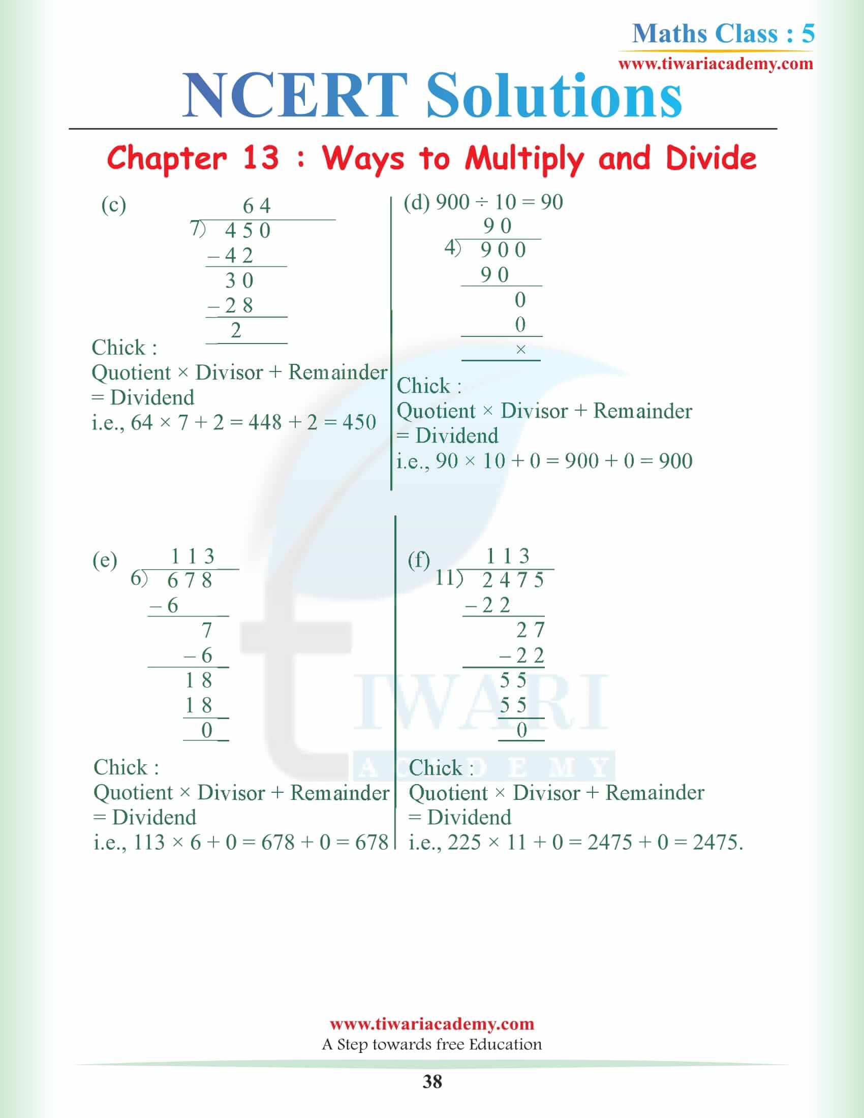 5th Math Chapter 13 NCERT Solutions free download