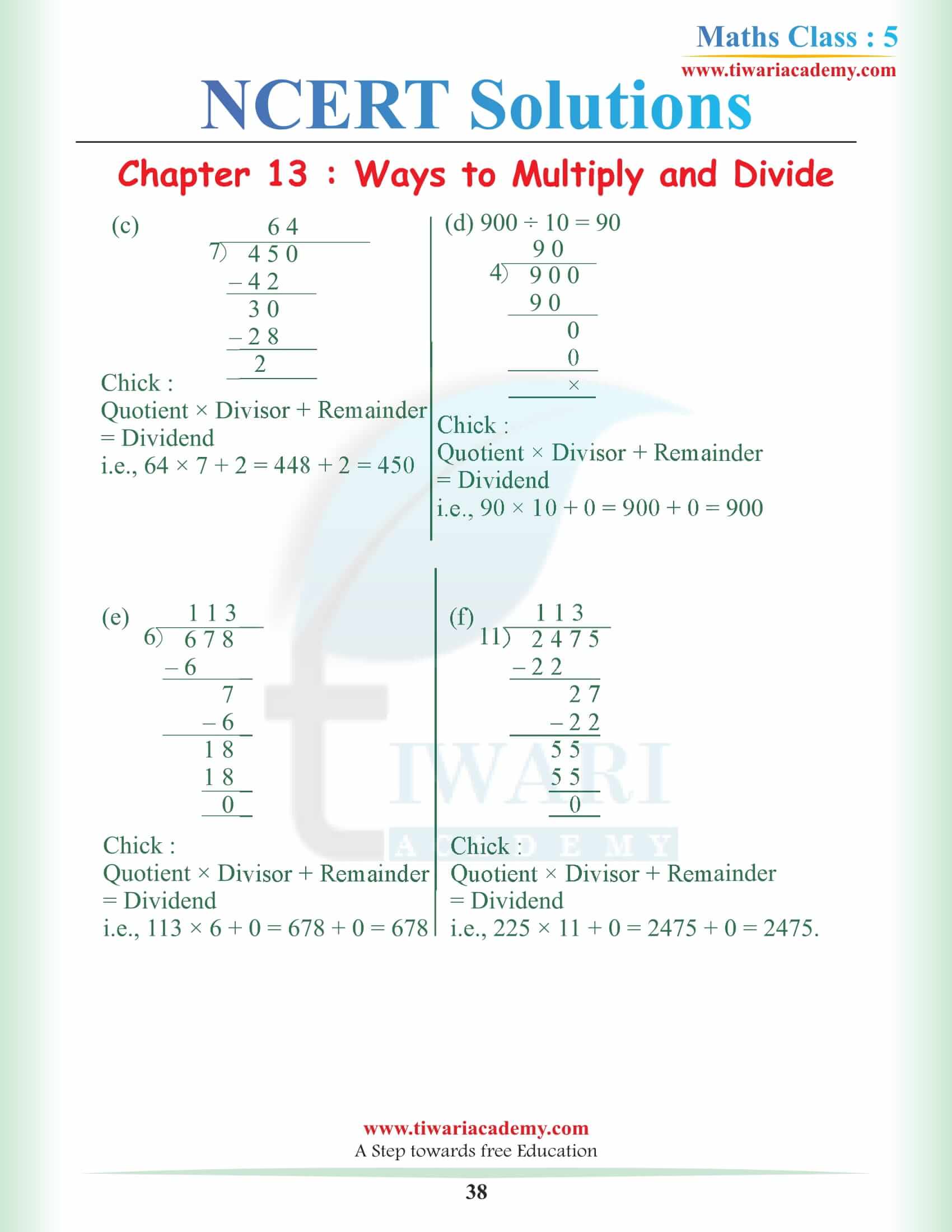 5th Math Chapter 13 NCERT Solutions free download