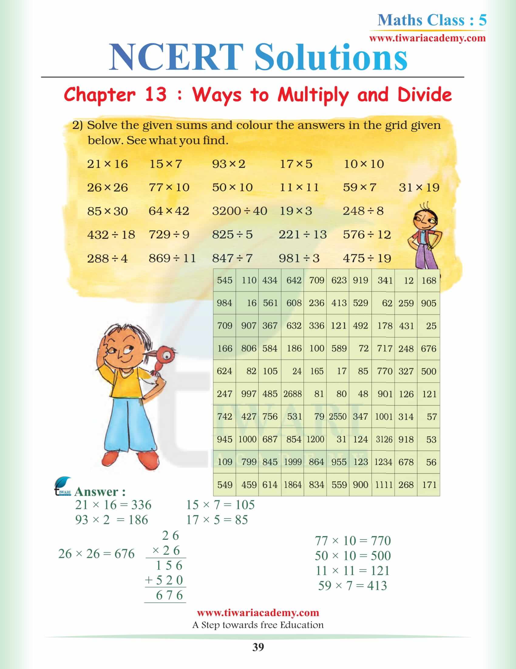 5th Math Chapter 13 NCERT Solutions questions answers