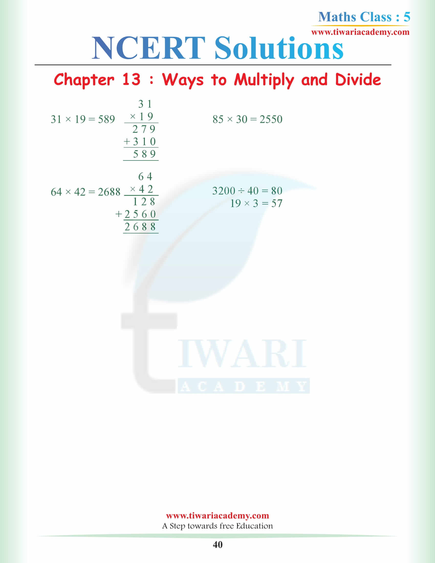 5th Math Chapter 13 NCERT Solutions free