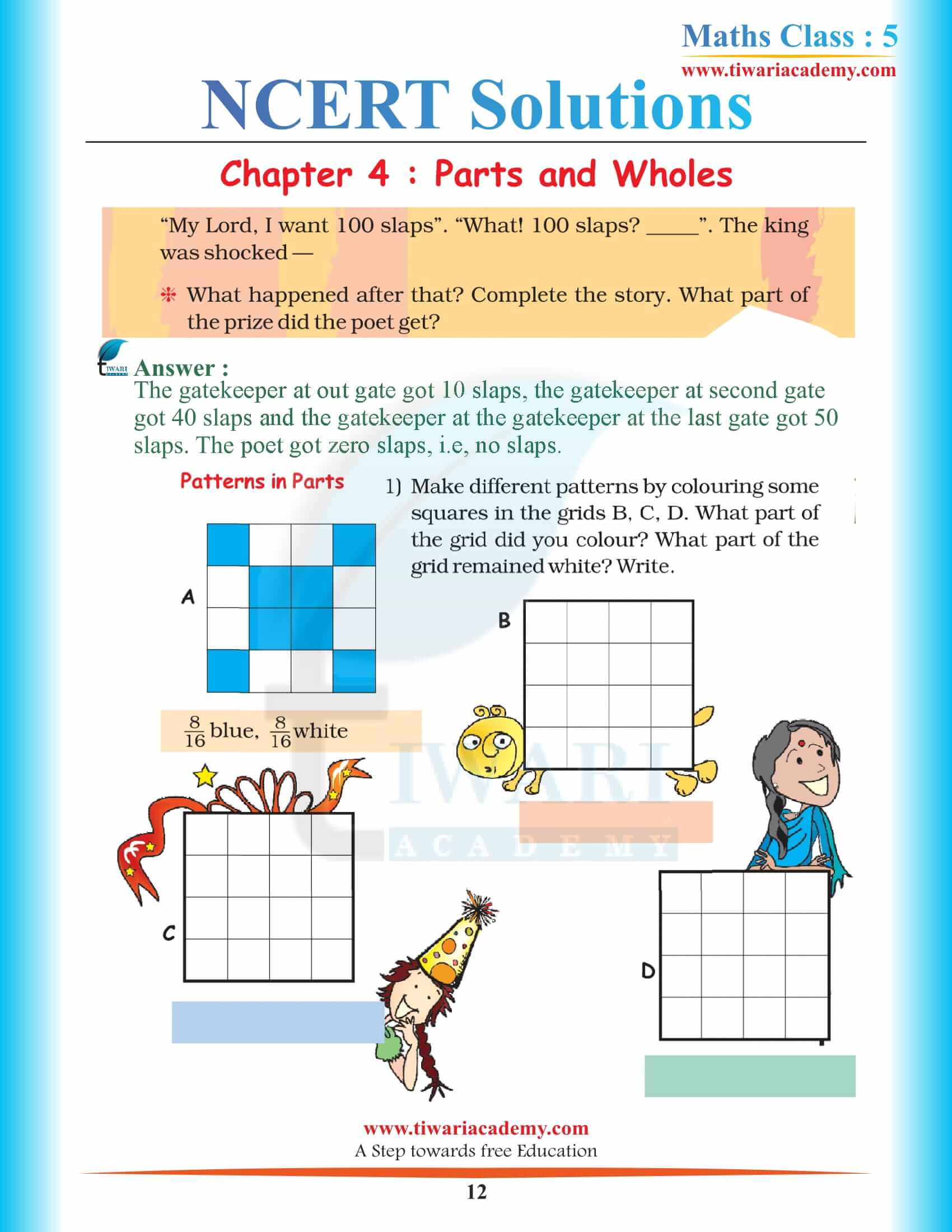 Class 5 NCERT Maths Chapter 4 Solutions