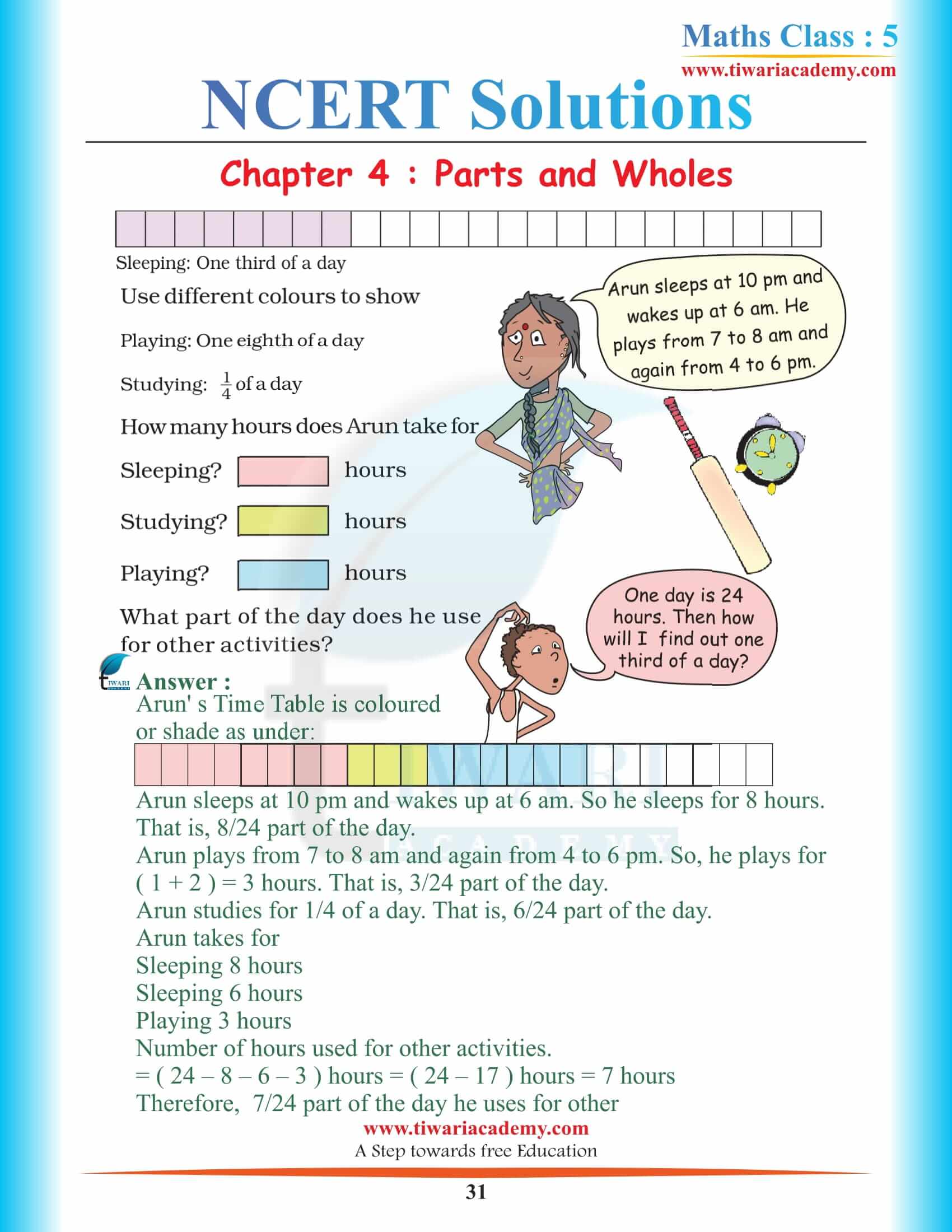 Grade 5 Maths Chapter 4 Solutions