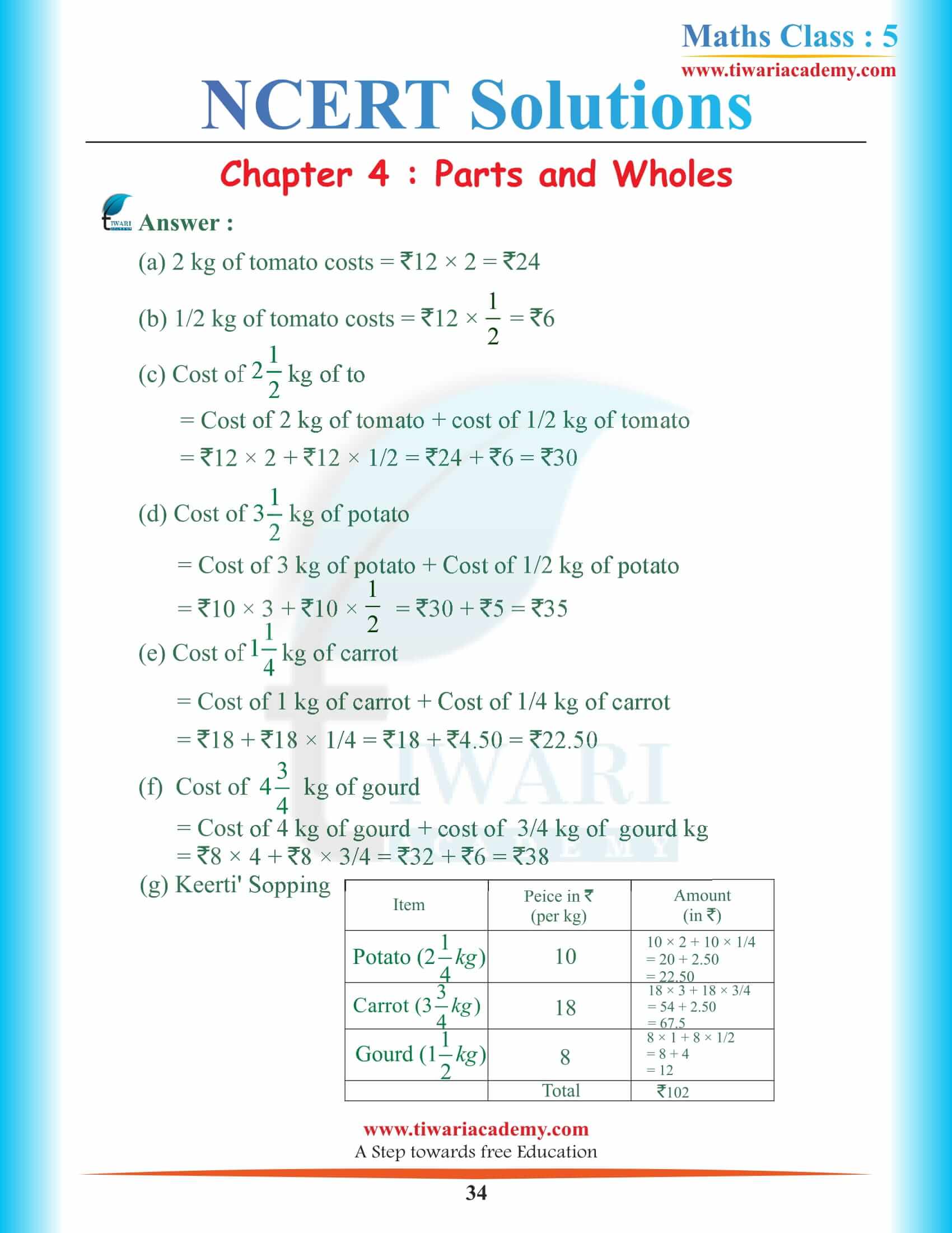 Grade 5 Maths Chapter 4 Solutions pdf download