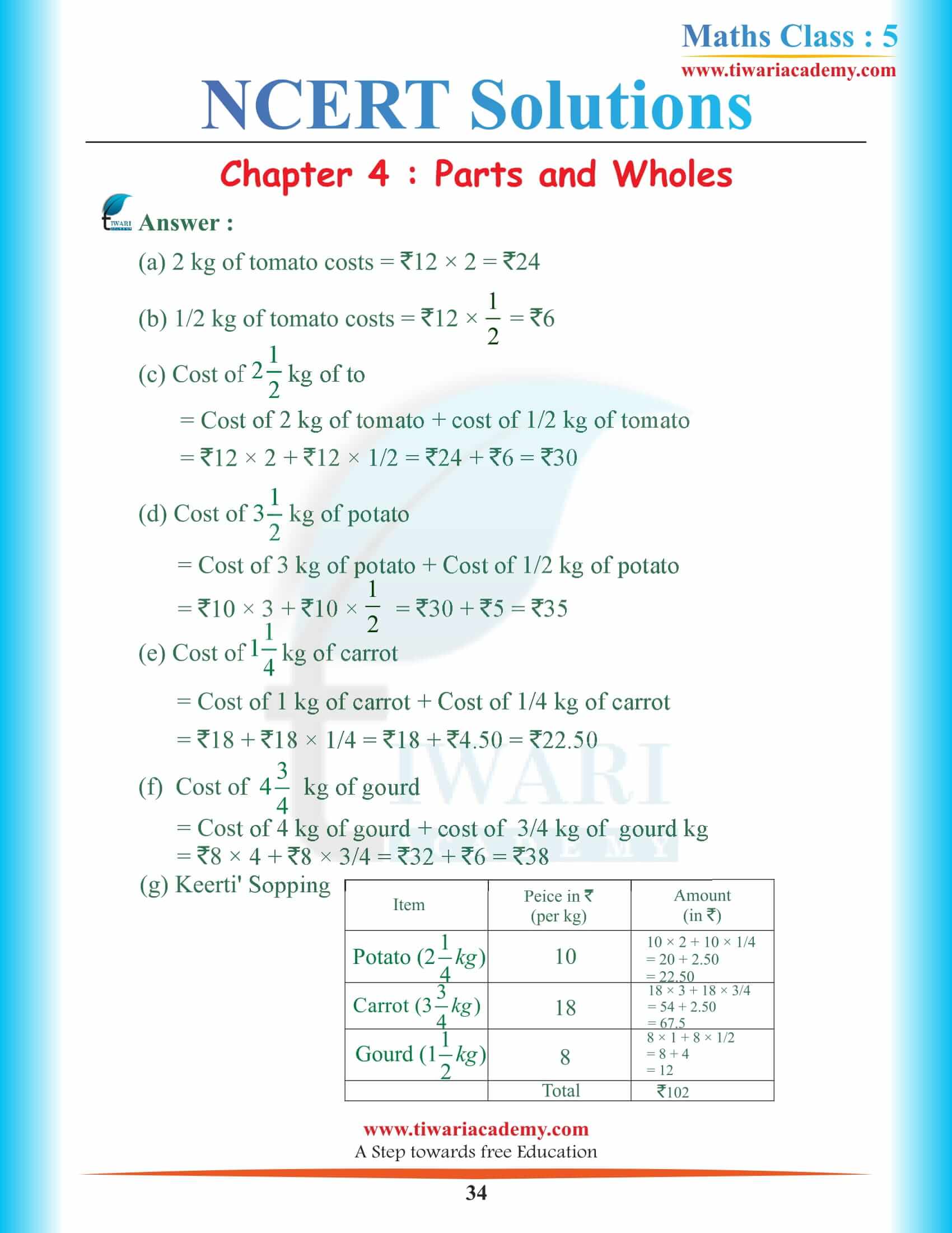 class 5 maths chapter 4 worksheet pdf with answers