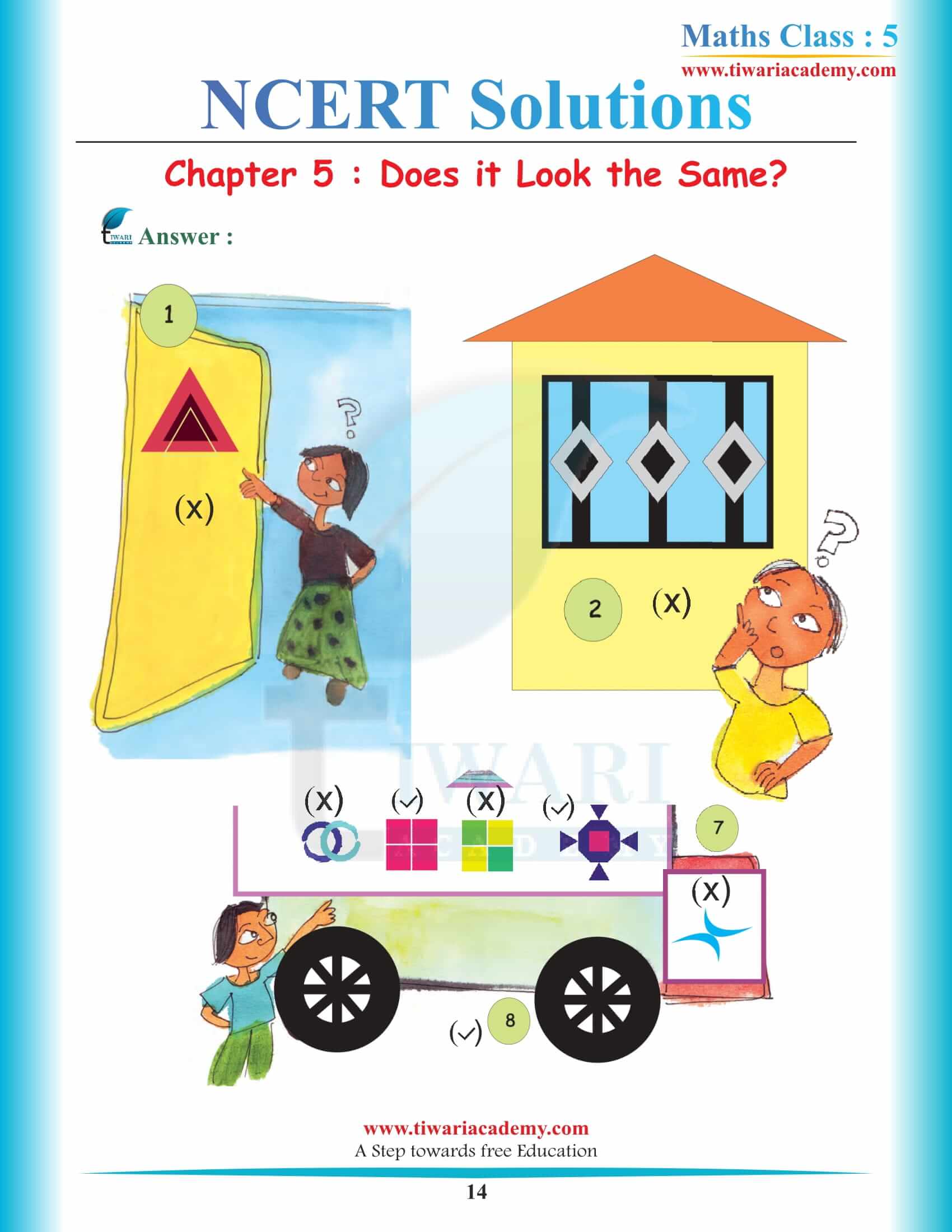 Class 5 Math Magic Chapter 5 Solutions in PDF