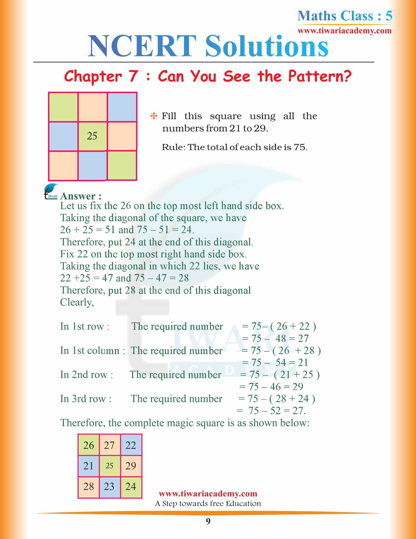 Class 5 Maths Chapter 7 question answers