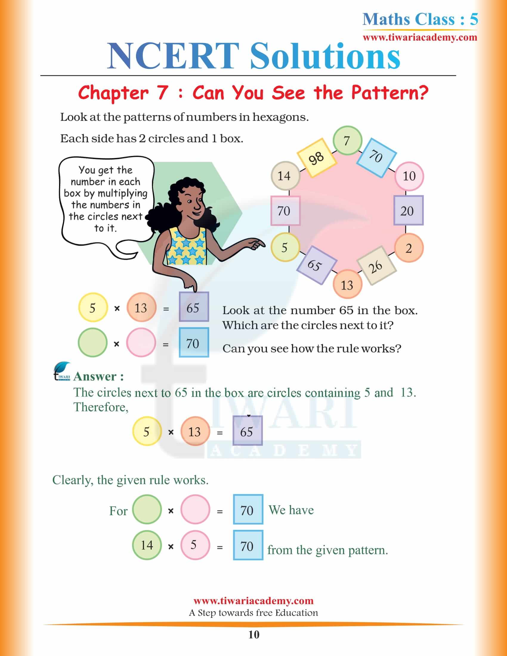 Class 5 Maths Chapter 7 in English Medium