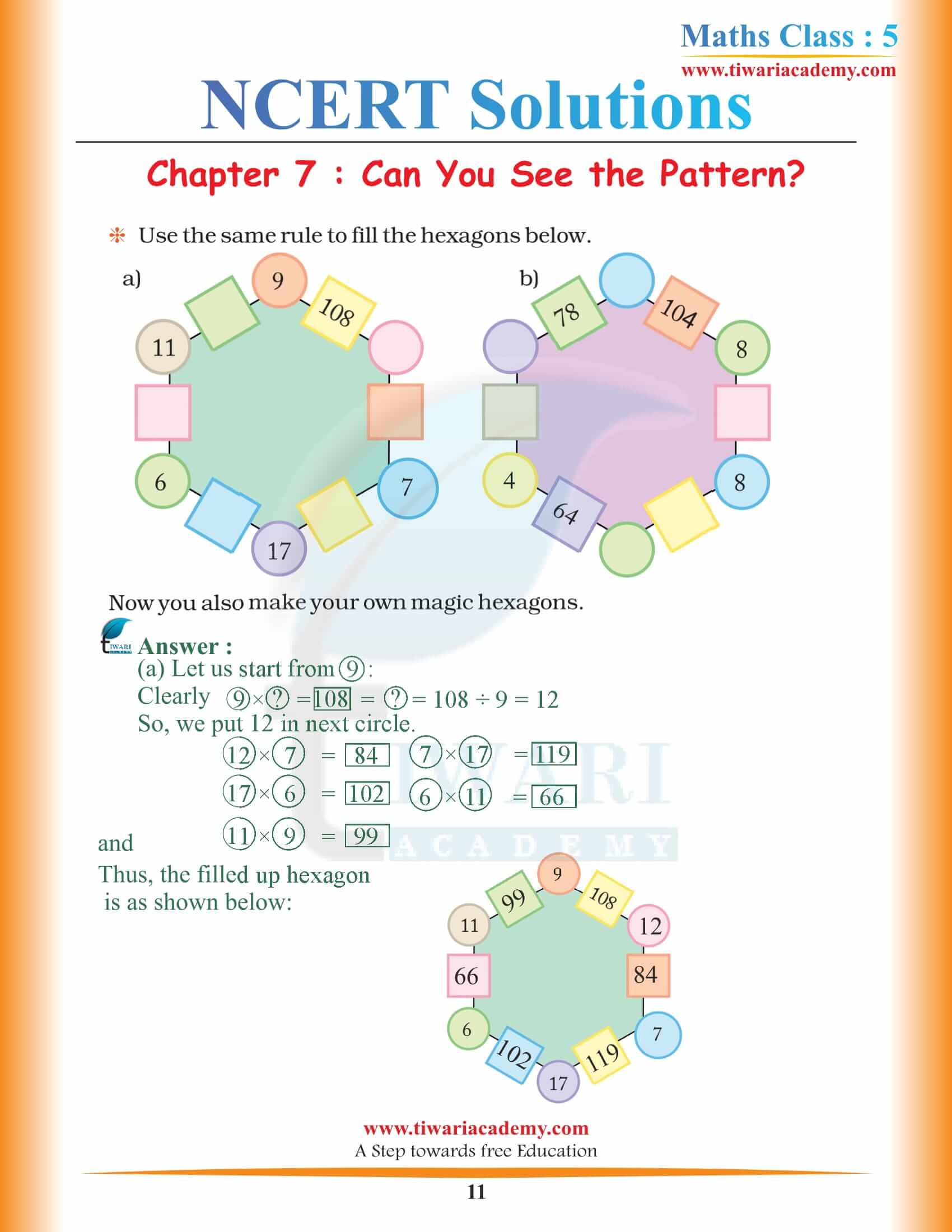 Class 5 Maths Chapter 7 NCERT Solutions