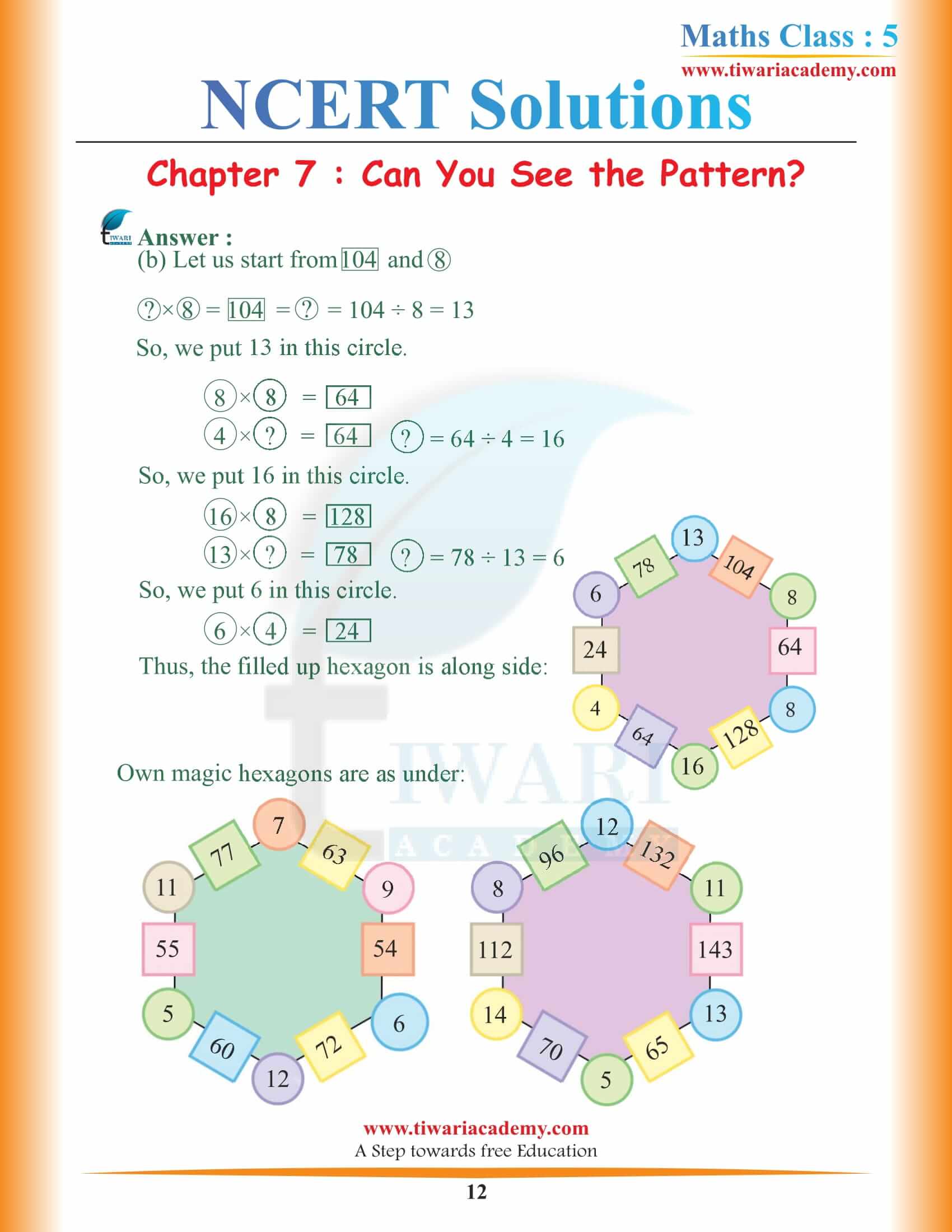 Class 5 Maths Chapter 7 NCERT Solutions in English