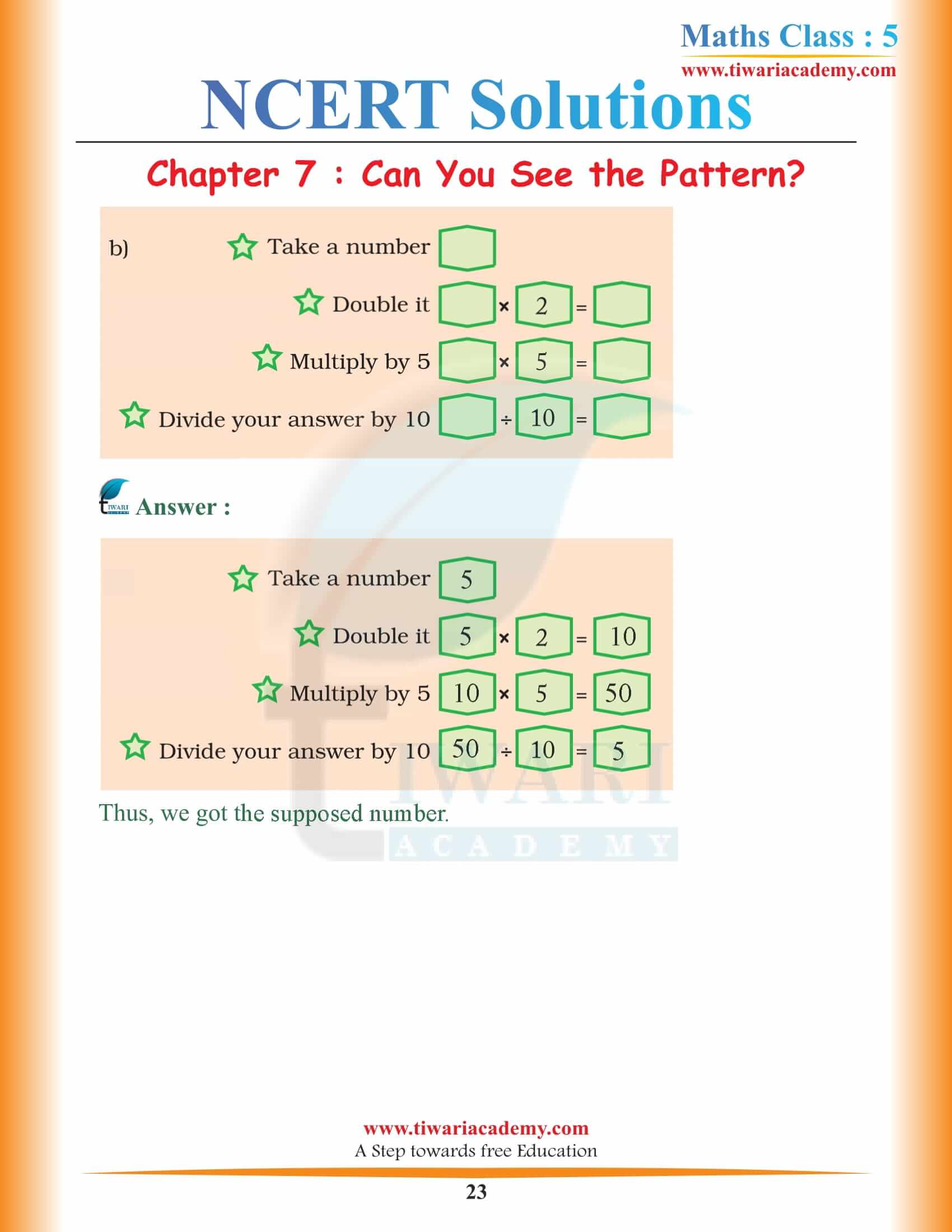 Grade 5 Maths Chapter 7 NCERT Solutions