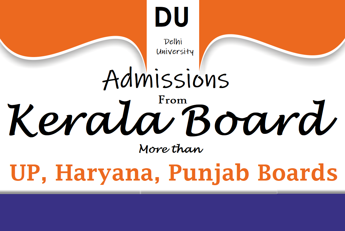 DU Admissions