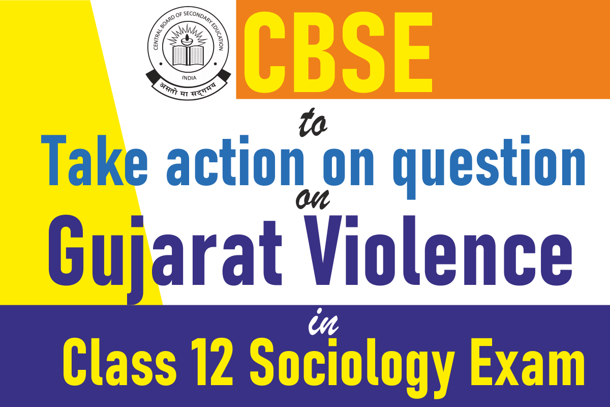 Action on question on Gujarat violence