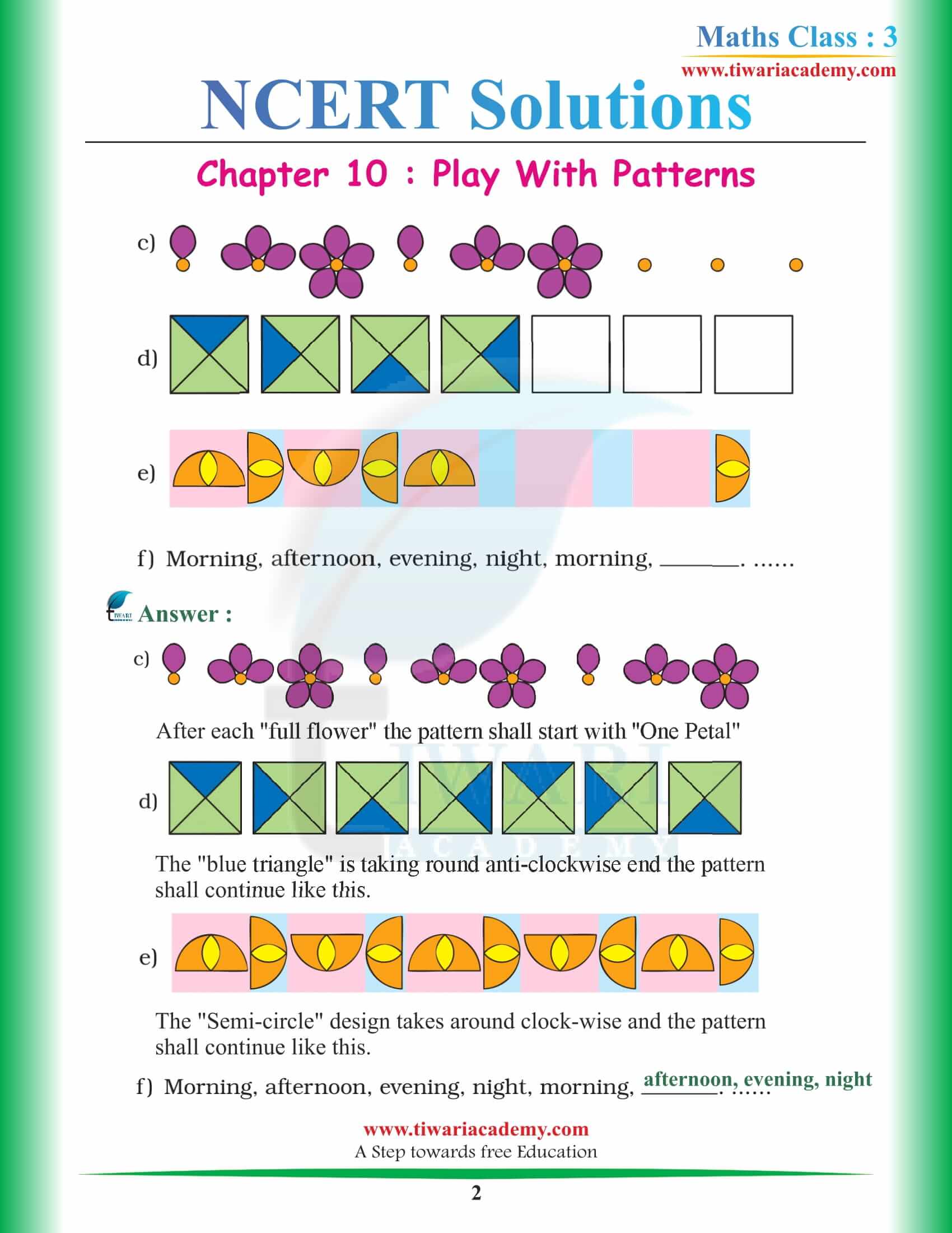 NCERT Solutions for Class 3 Maths Chapter 10