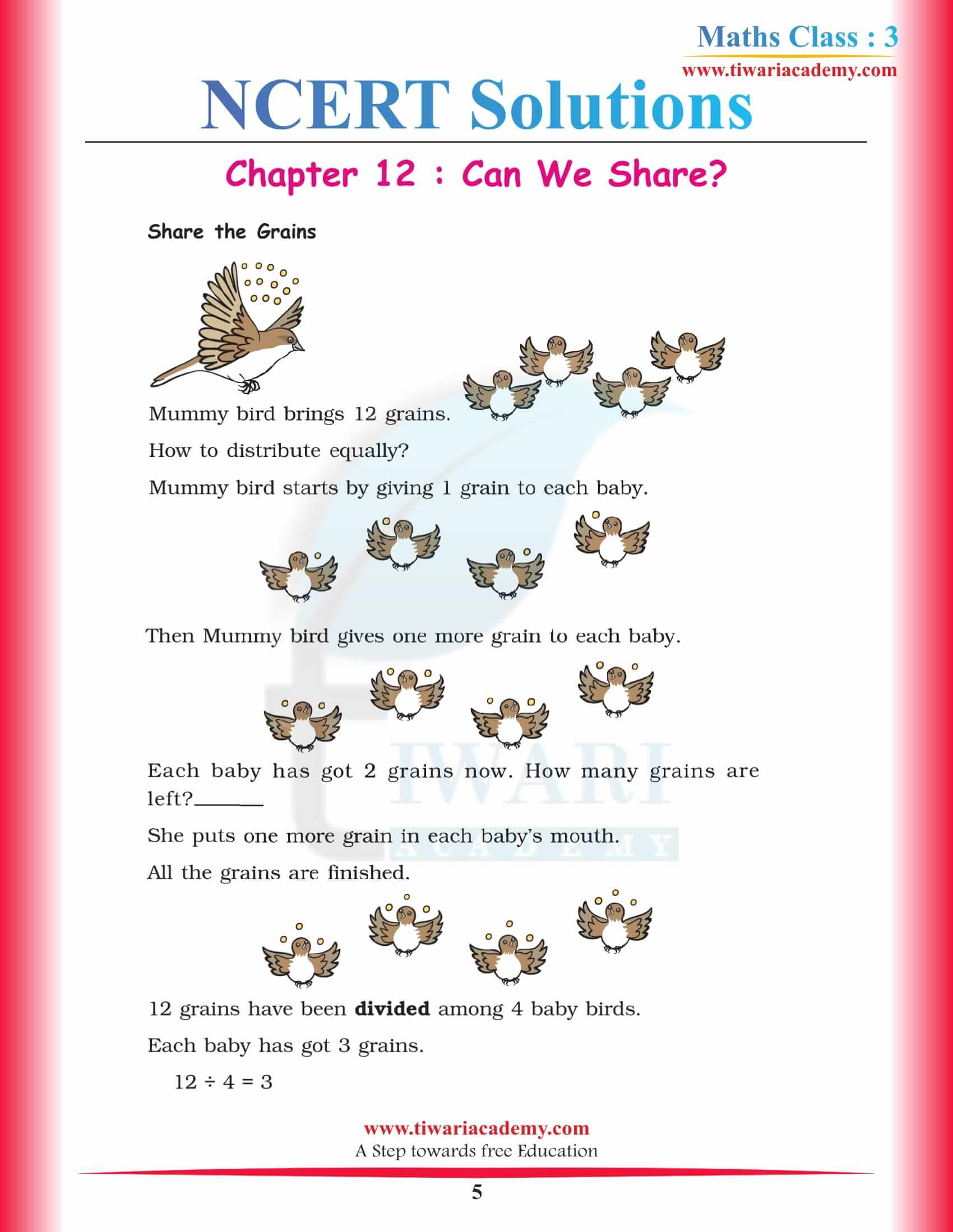 NCERT Solutions for Class 3 Maths Chapter 12 in English Medium