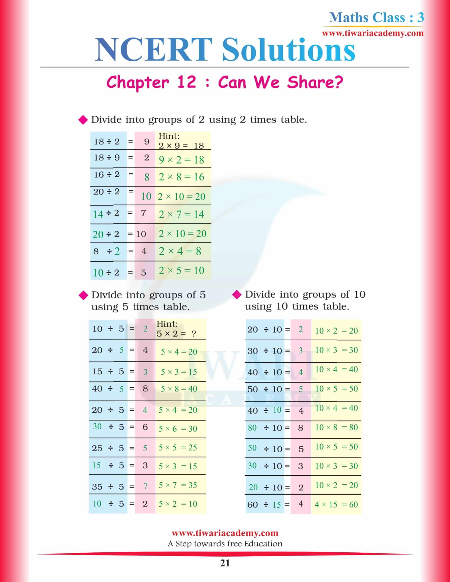 Download Class 3 CBSE Maths Chapter 12 Solutions