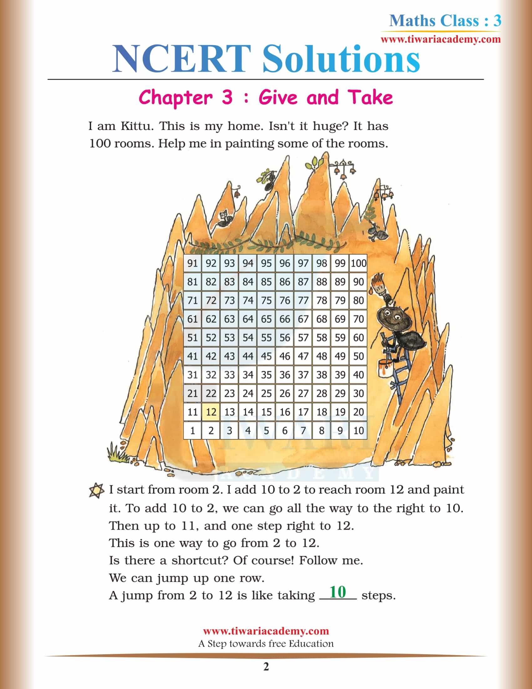 NCERT Solutions for Class 3 Maths Chapter 3 Give and Take Question answers