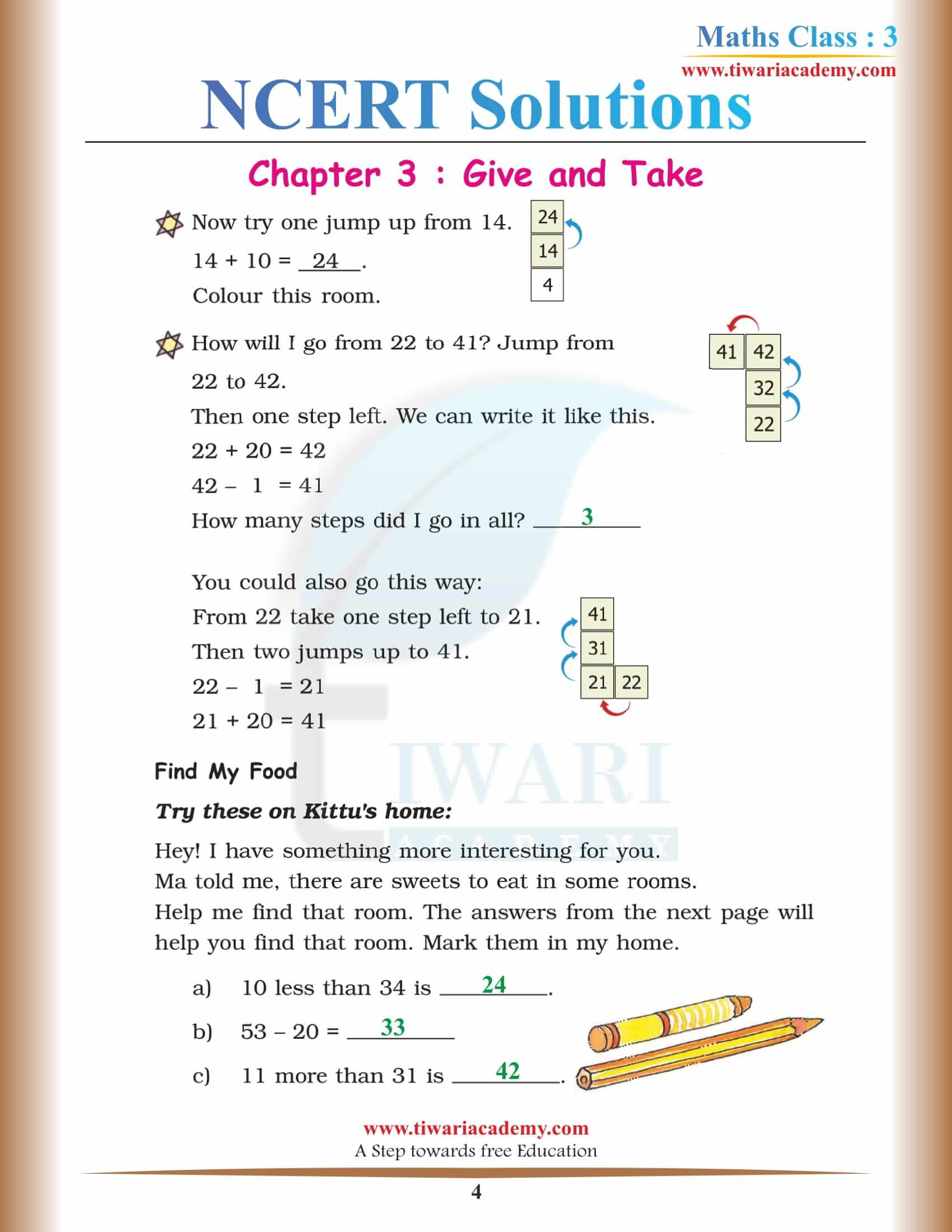 NCERT Solutions for Class 3 Maths Chapter 3 answers