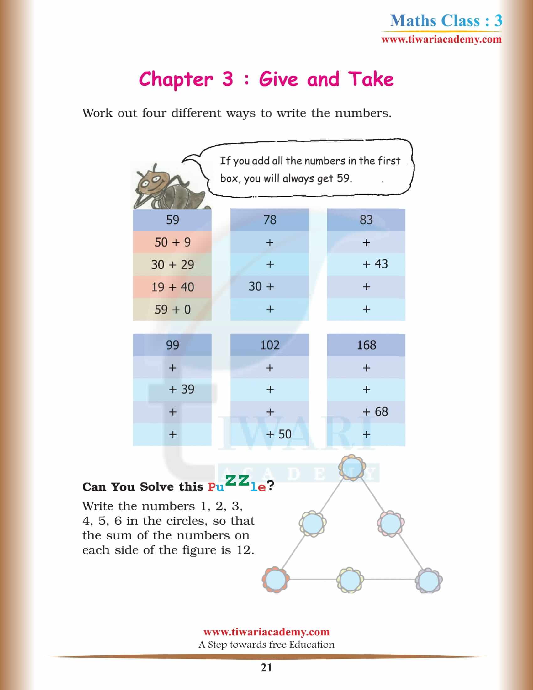 Standard 3 Maths NCERT Chapter 3 solutions