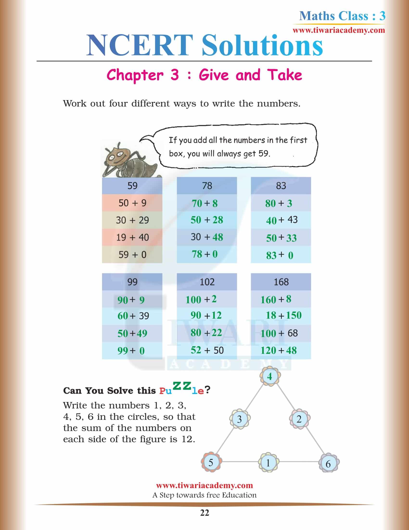 Standard 3 Maths NCERT Chapter 3 pdf solutions