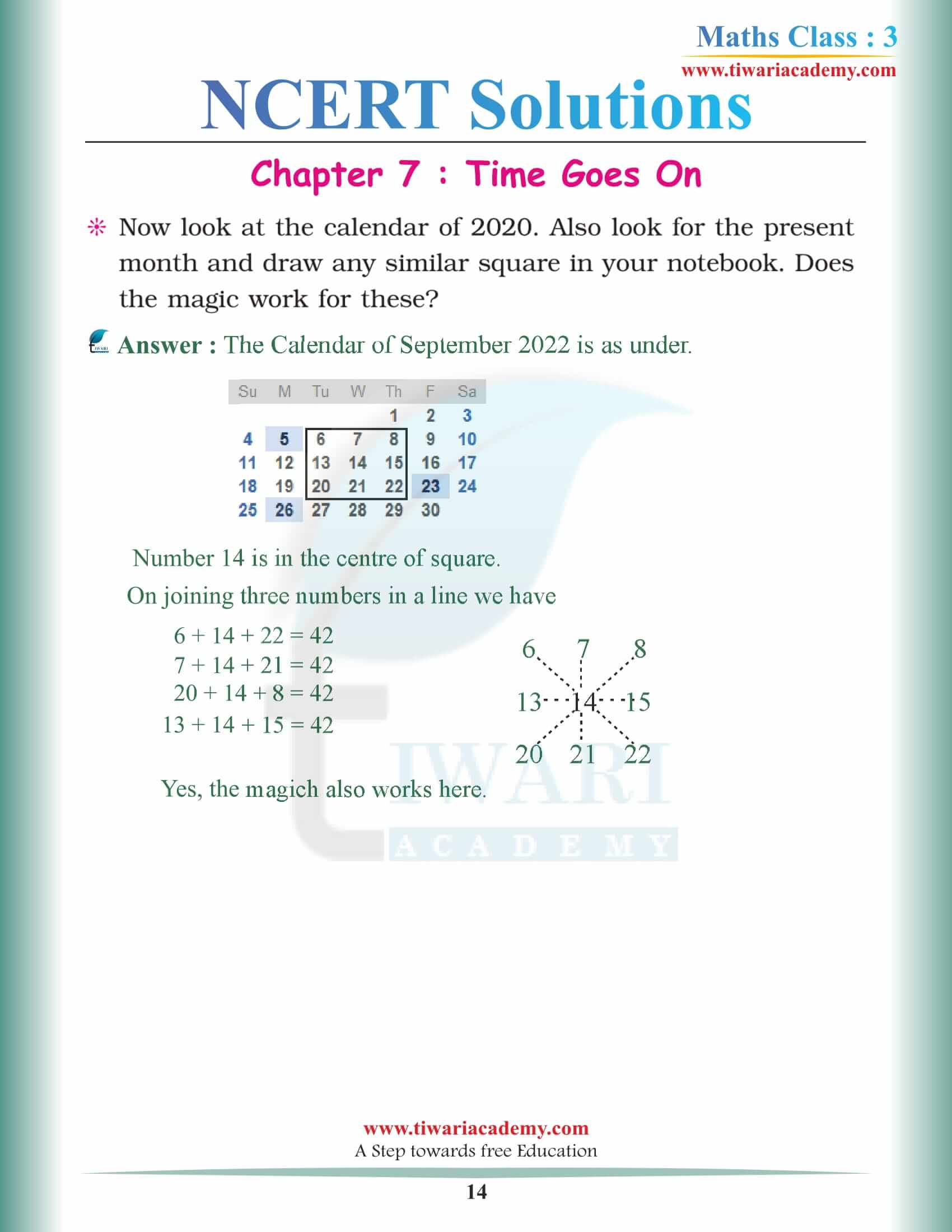 CBSE Class 3 Maths NCERT Chapter 7 Solutions