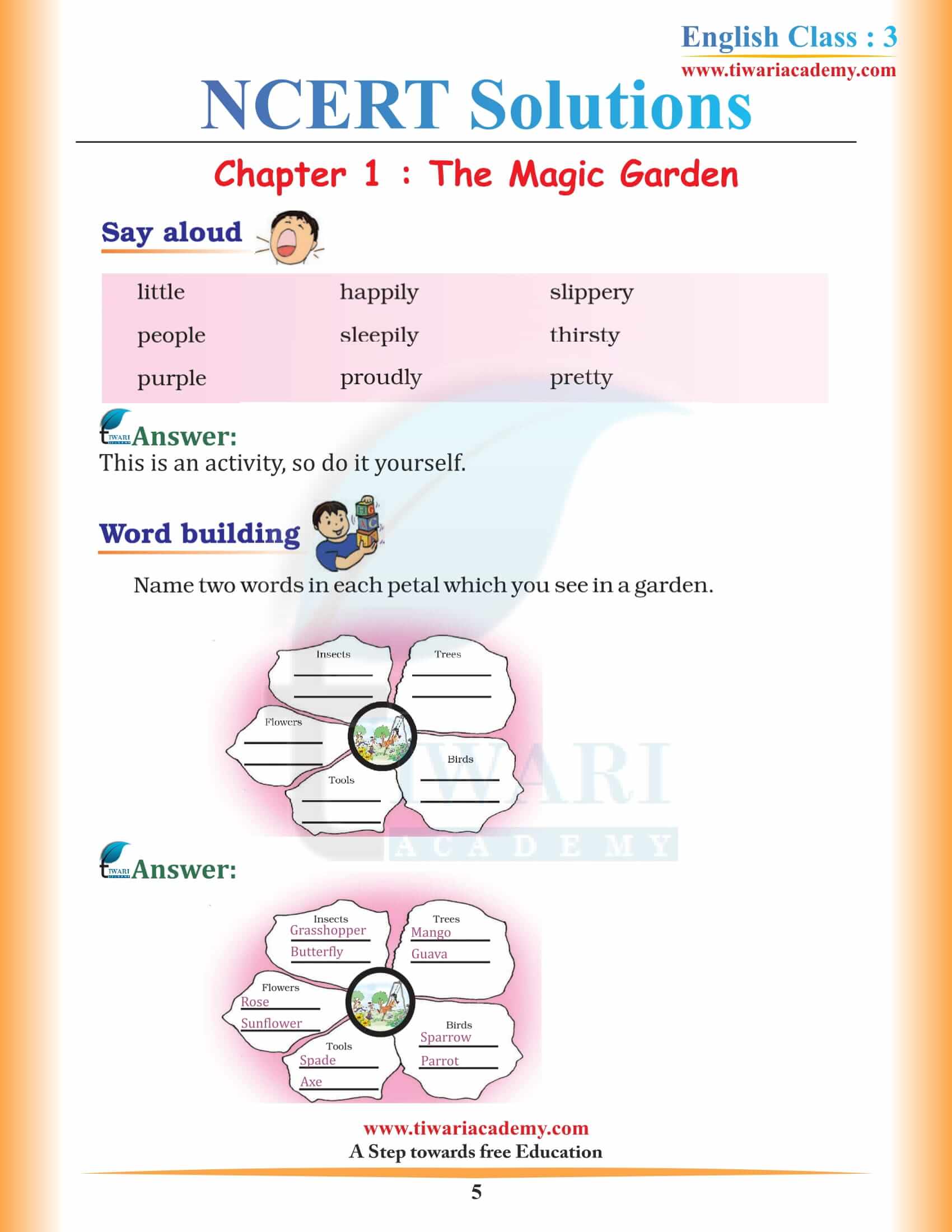 NCERT Solutions for Class 3 English Marigold Chapter 1