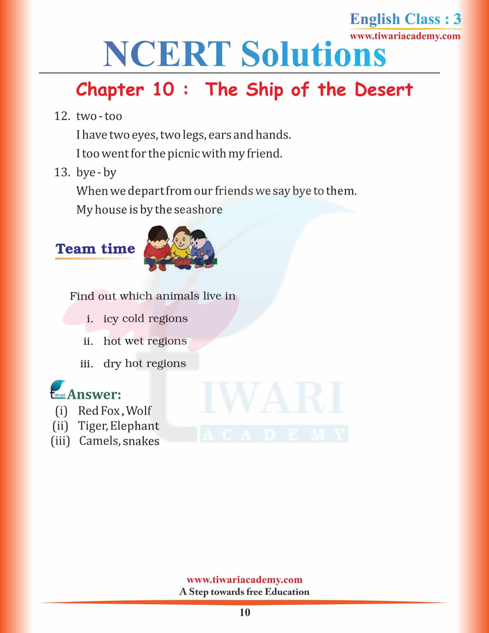 Class 3 English Unit 10 free download solutions