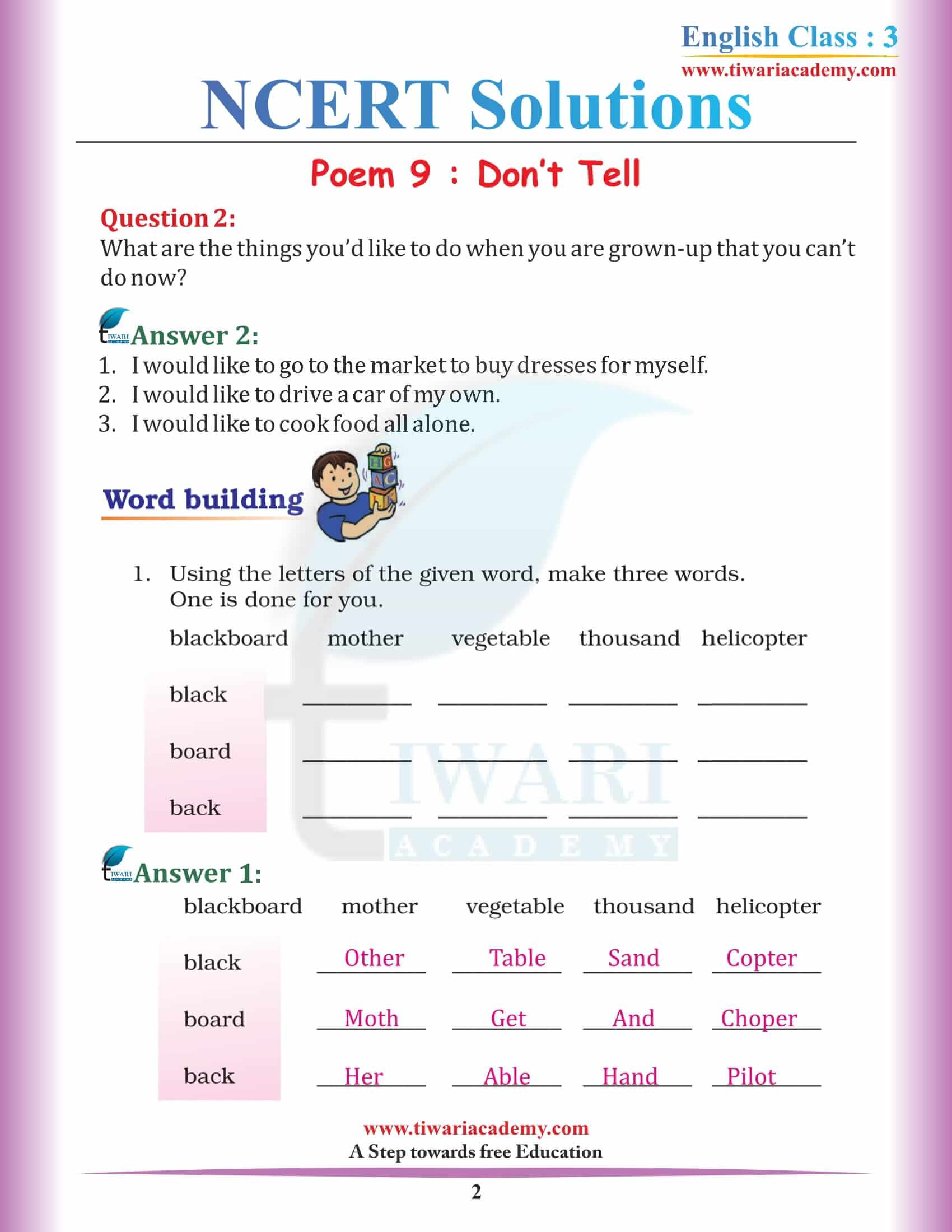 NCERT Solutions for Class 3 English Marigold Unit 9