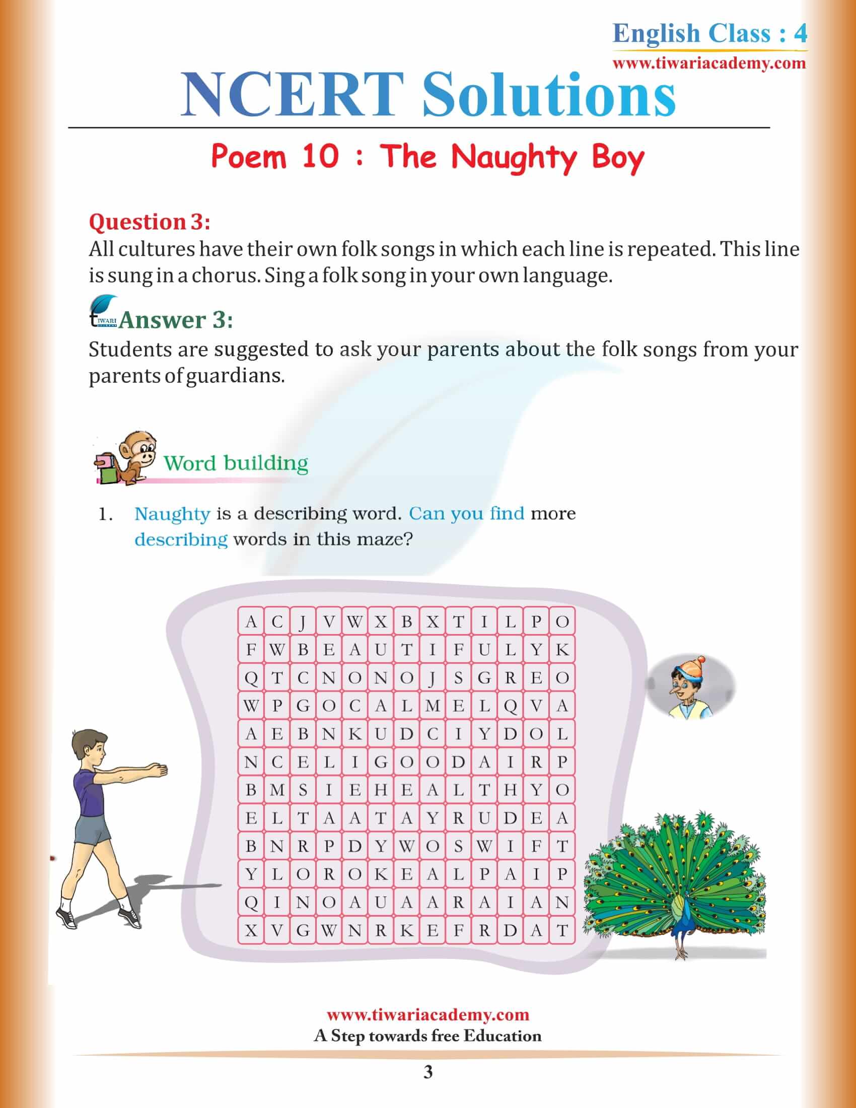 NCERT Solutions for Class 4 English Unit 10 answers