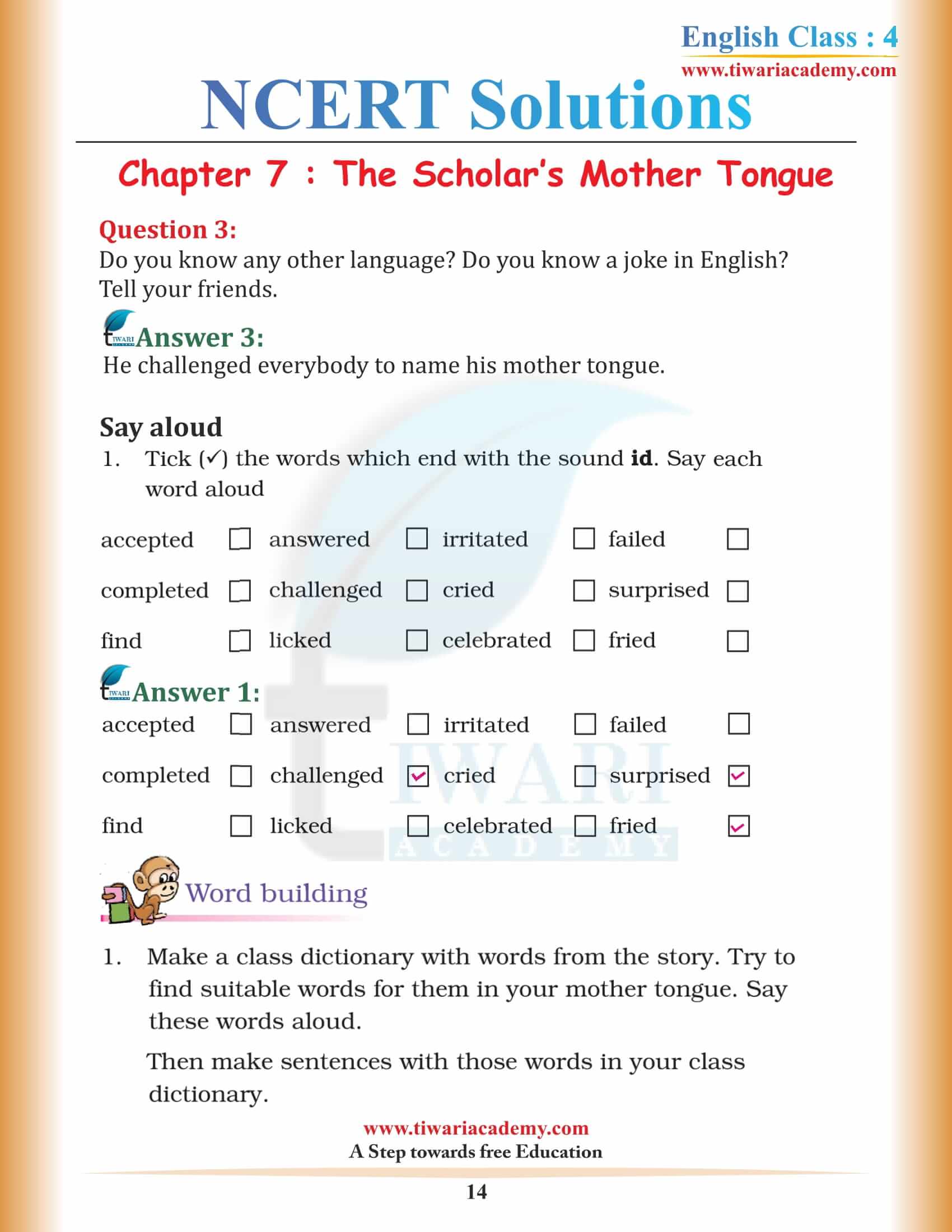 Class 4 NCERT English Unit 7 Merigold solutions