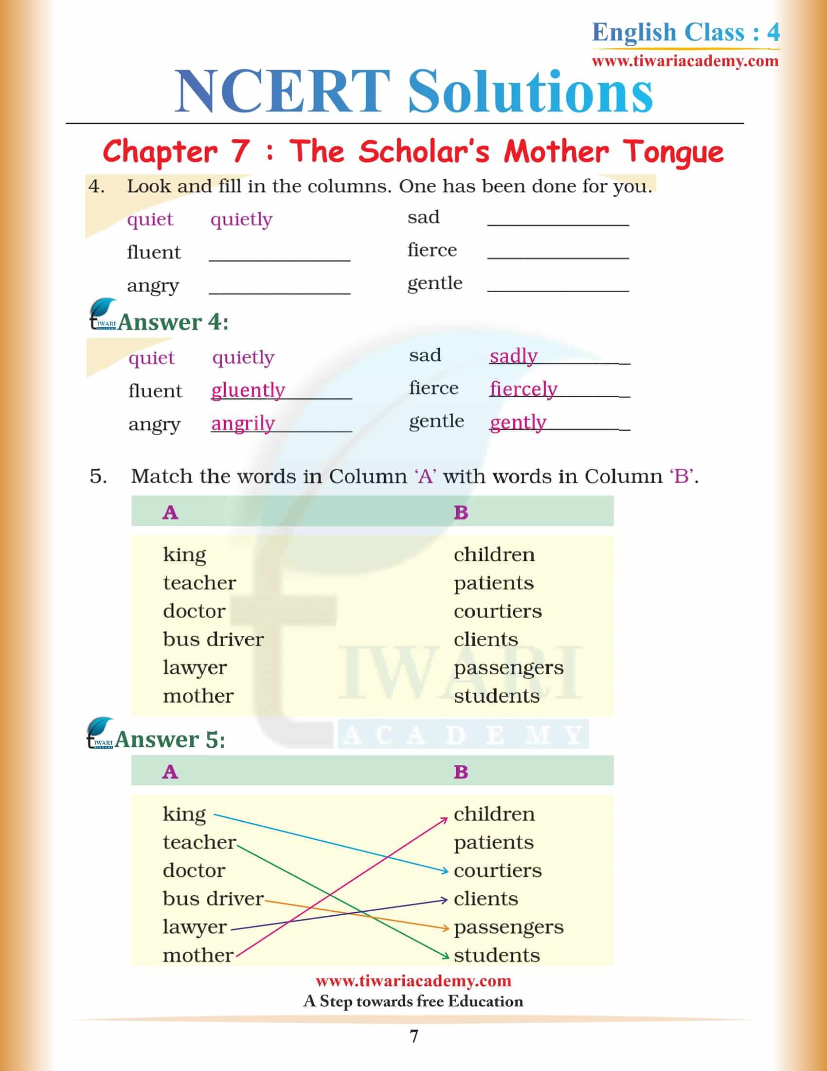 Class 4 NCERT English Book Unit 7