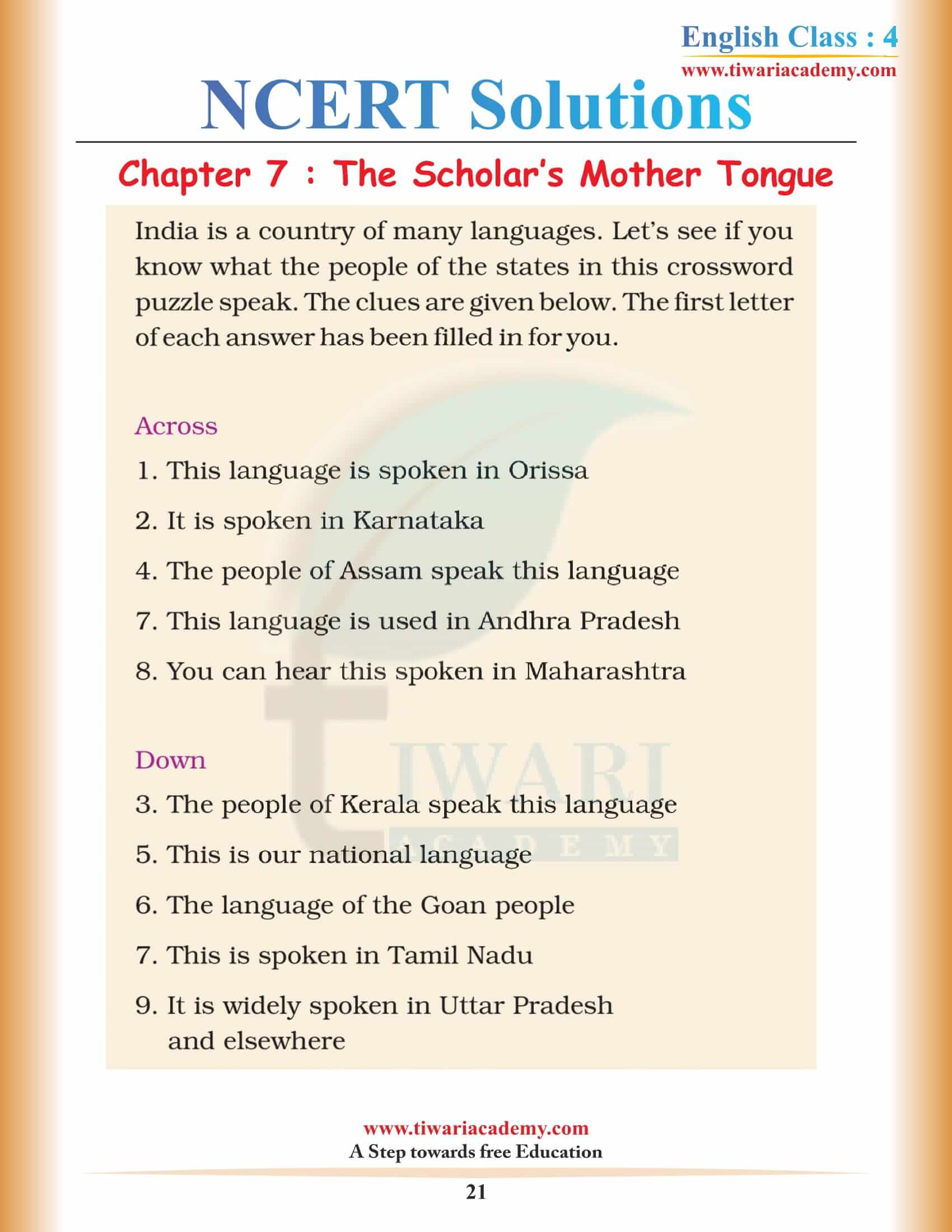 Class 4 NCERT English Book Unit 7 free download