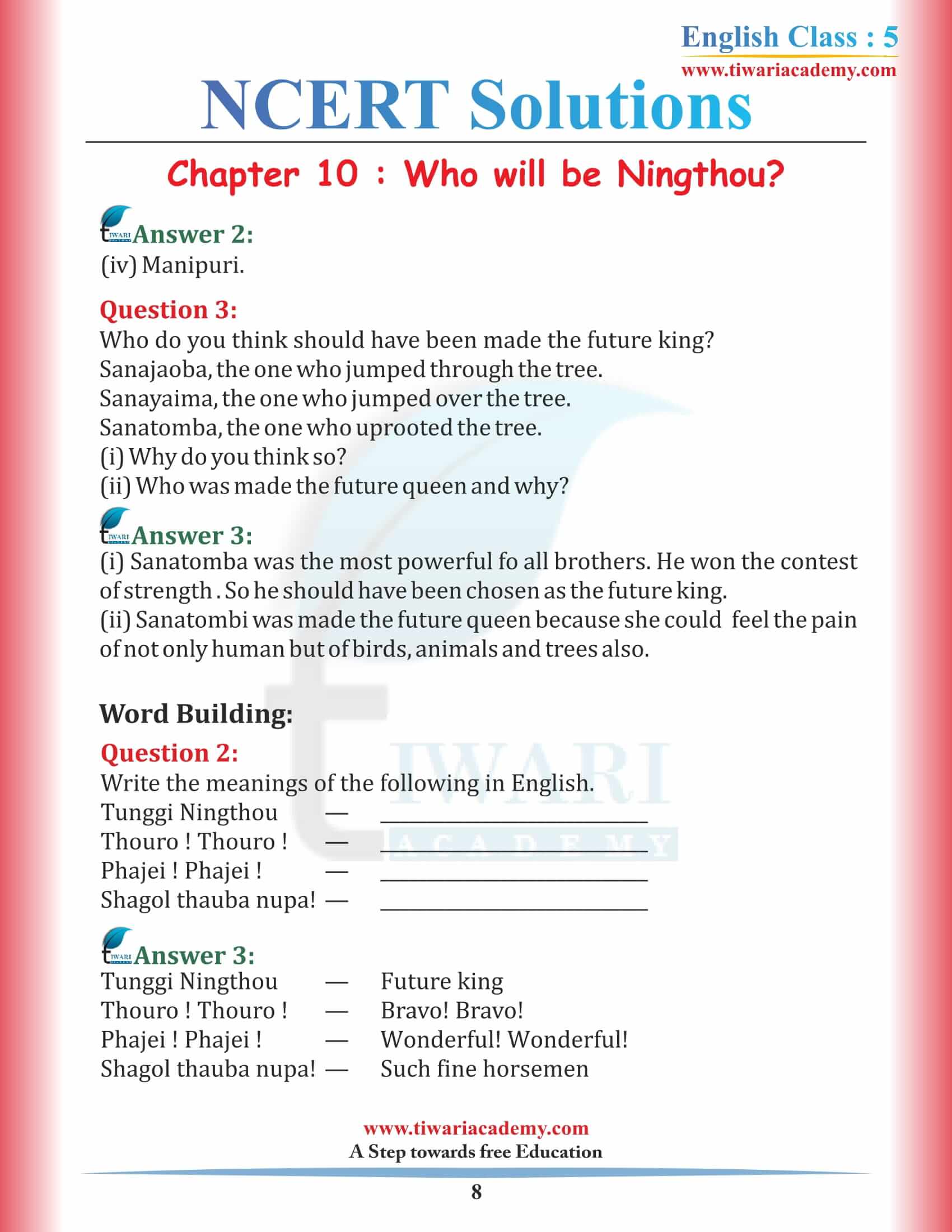 NCERT Solutions for Class 5 English Chapter 10 Who Will be Ningthou? in PDF