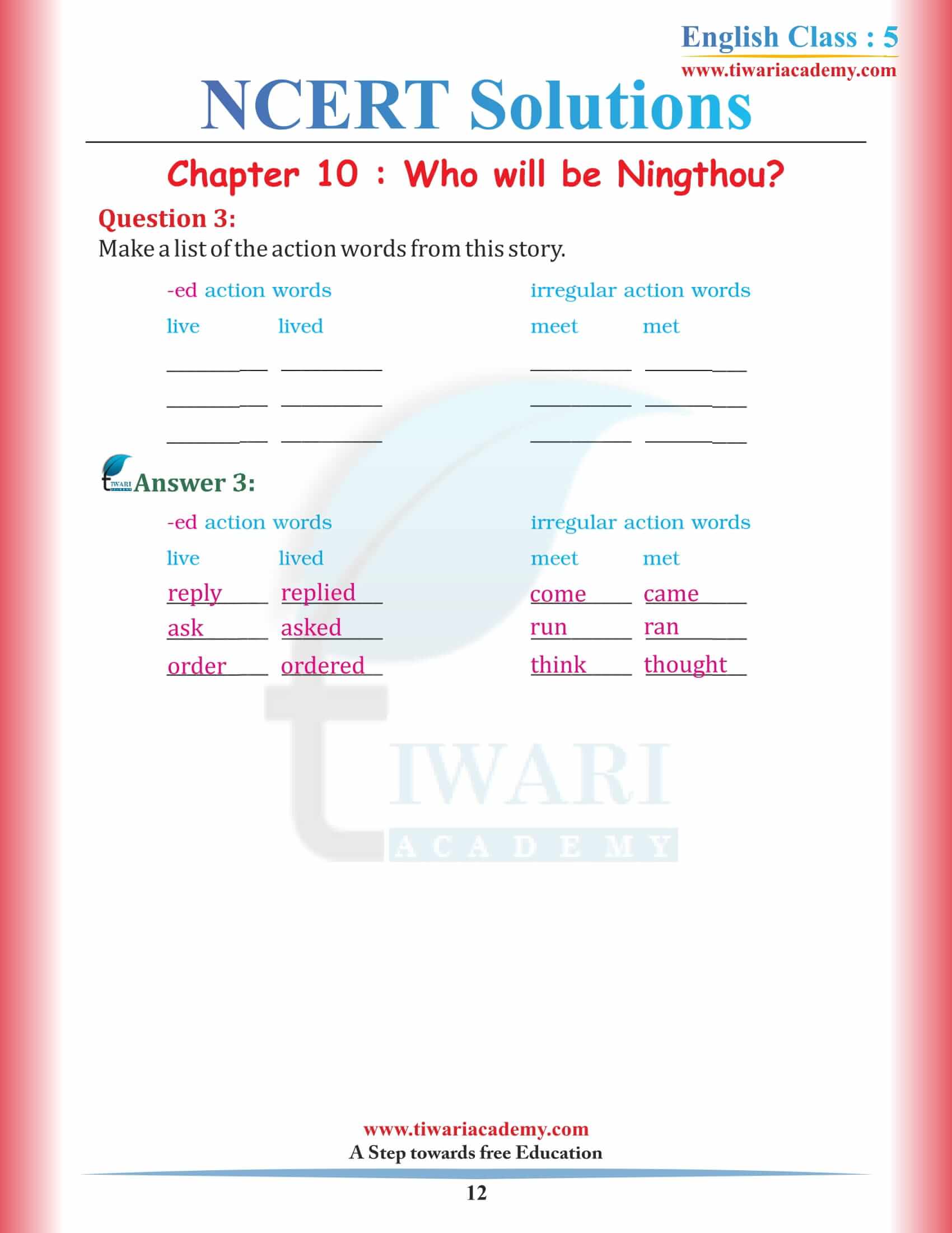 NCERT Solutions for Class 5 English Chapter 10 PDF free